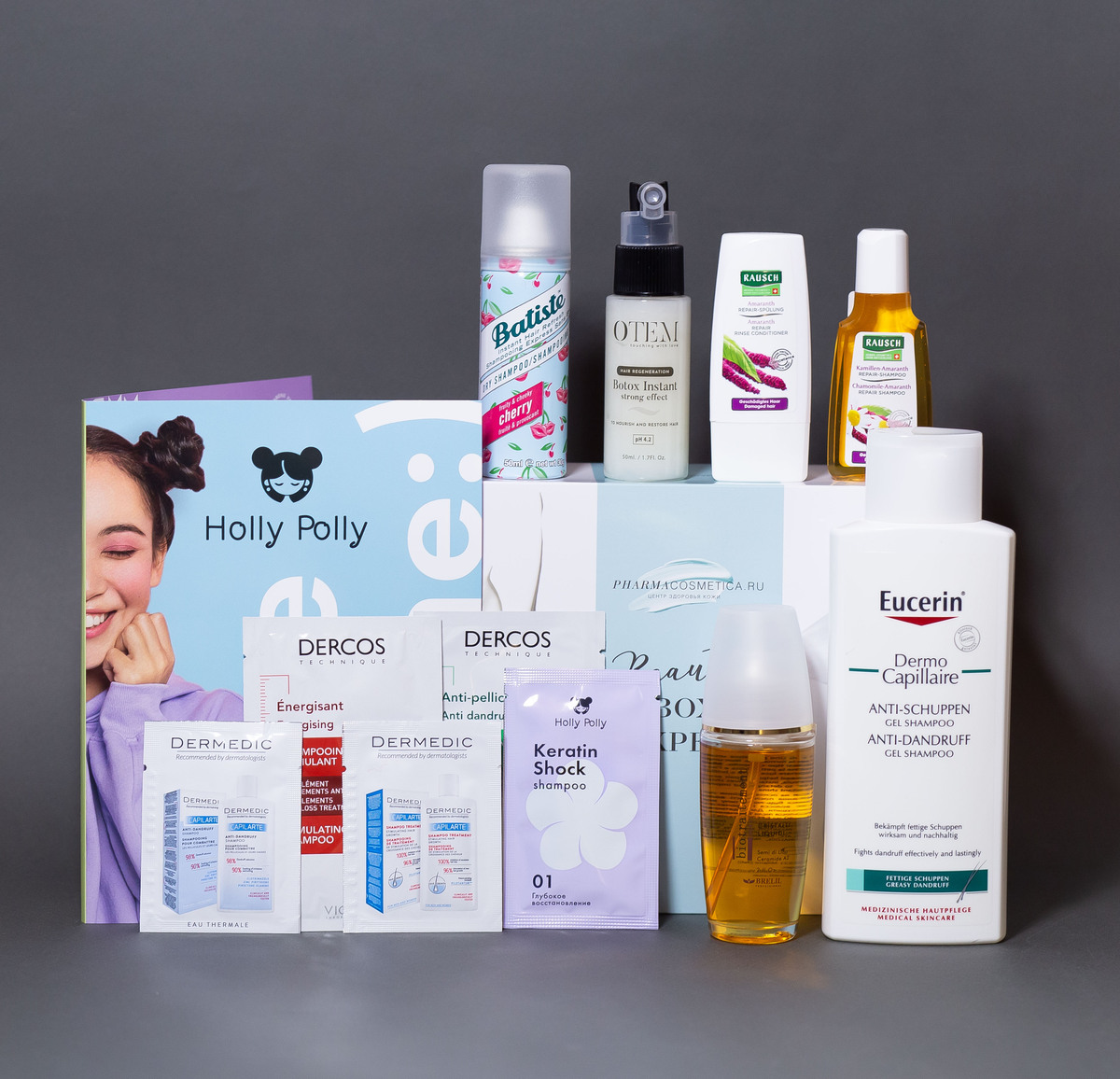 ФармаБьютиБокс Бокс EXPERT 