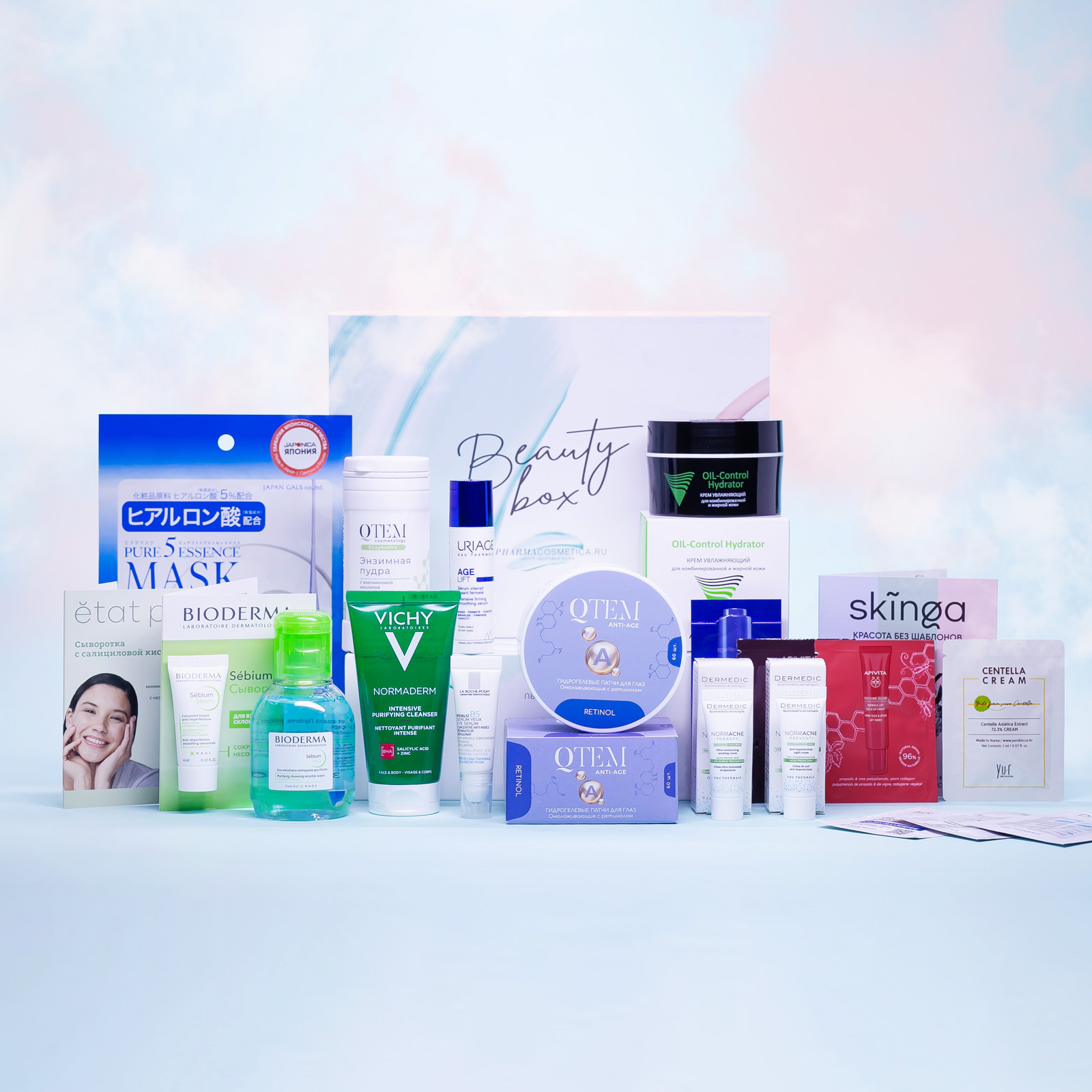 ФармаБьютиБокс Анти-эйдж для жирной кожи (PharmaBeautyBox, Expert) фото 3