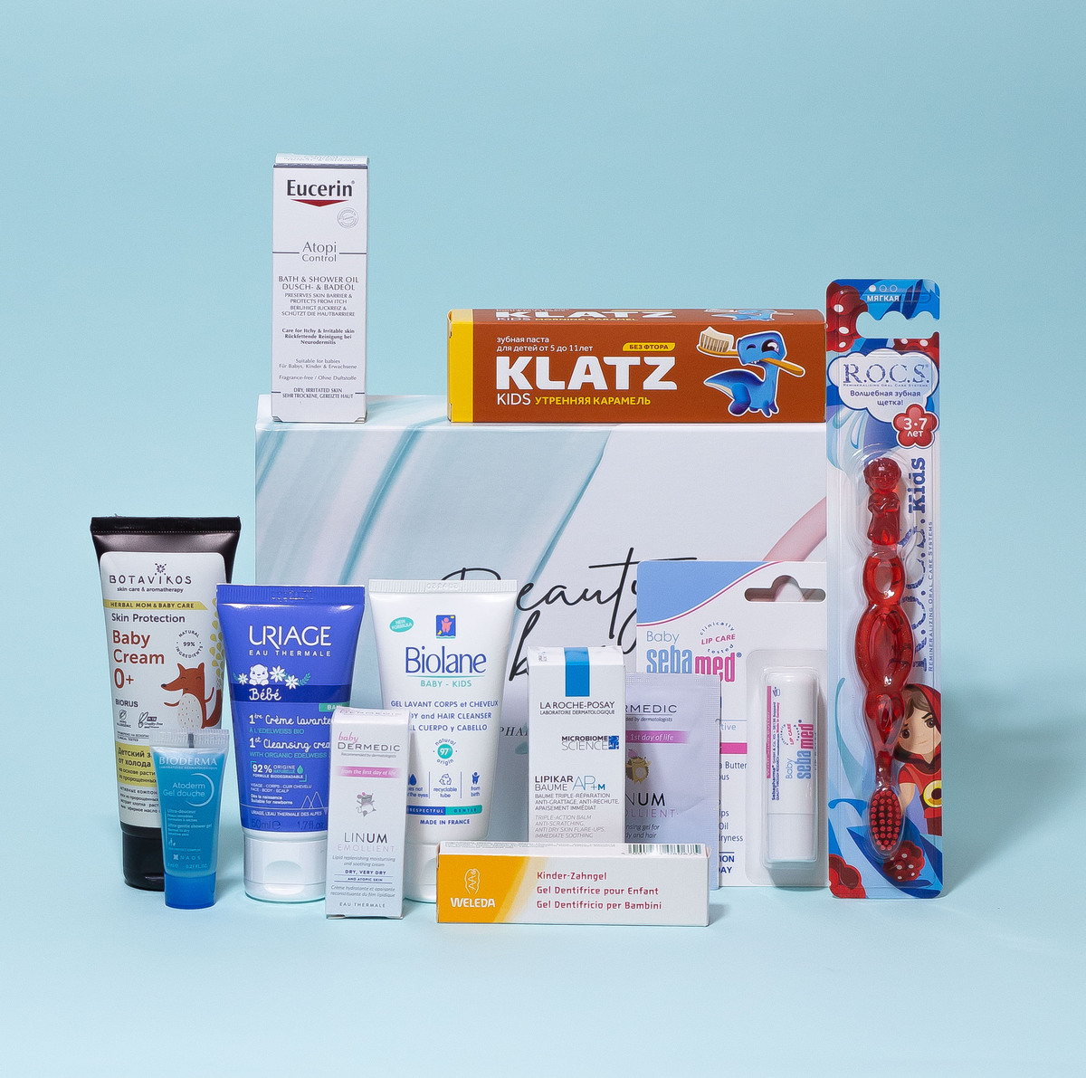 ФармаБьютиБокс Детский бьютибокс 3-7 (PharmaBeautyBox, Expert) фото 3