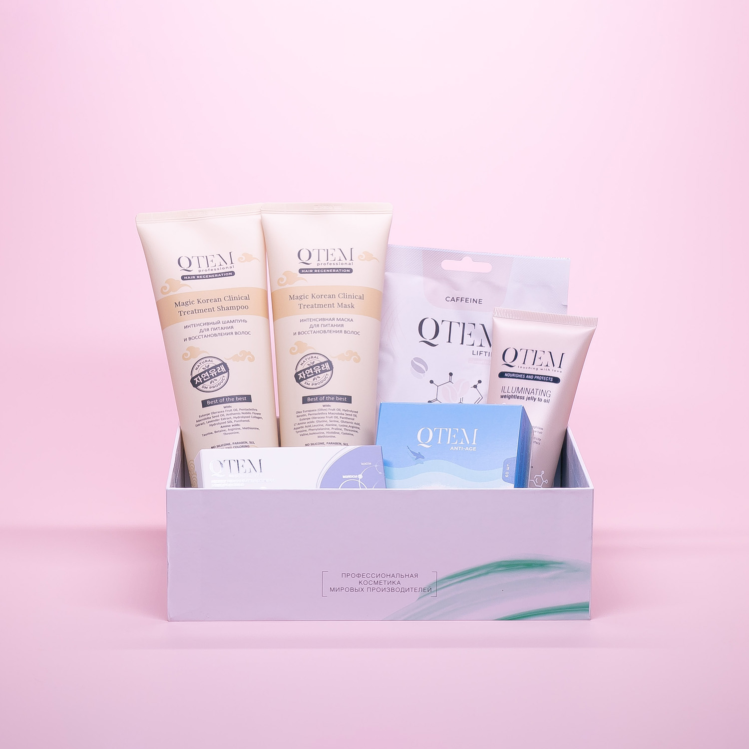 ФармаБьютиБокс Qtem Mono Box 2026 (PharmaBeautyBox, Monobrand) фото 2