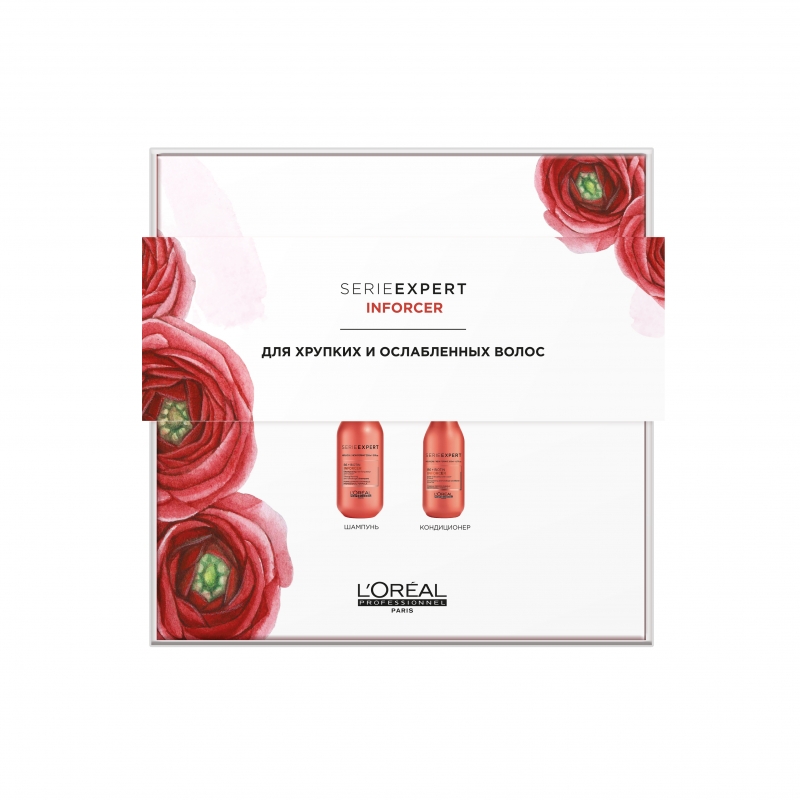 Лореаль Профессионель Весенний Набор Инфорсер: Шампунь укрепляющий Serie Expert Inforcer, 300 мл + Кондиционер Serie Expert Inforcer смываемый, 200 мл (L'oreal Professionnel, Serie Expert) фото 3