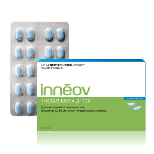 Купить Чистая кожа 40 таблеток Закрытые бренды Inneov: цена и отзывы -  Витамины и БАДы - Центр Здоровья Кожи