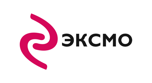  Сколько можно худеть? Как неправильные мысли мешают правильному весу, Надя Германн (Издательство Эксмо, ) фото 445337