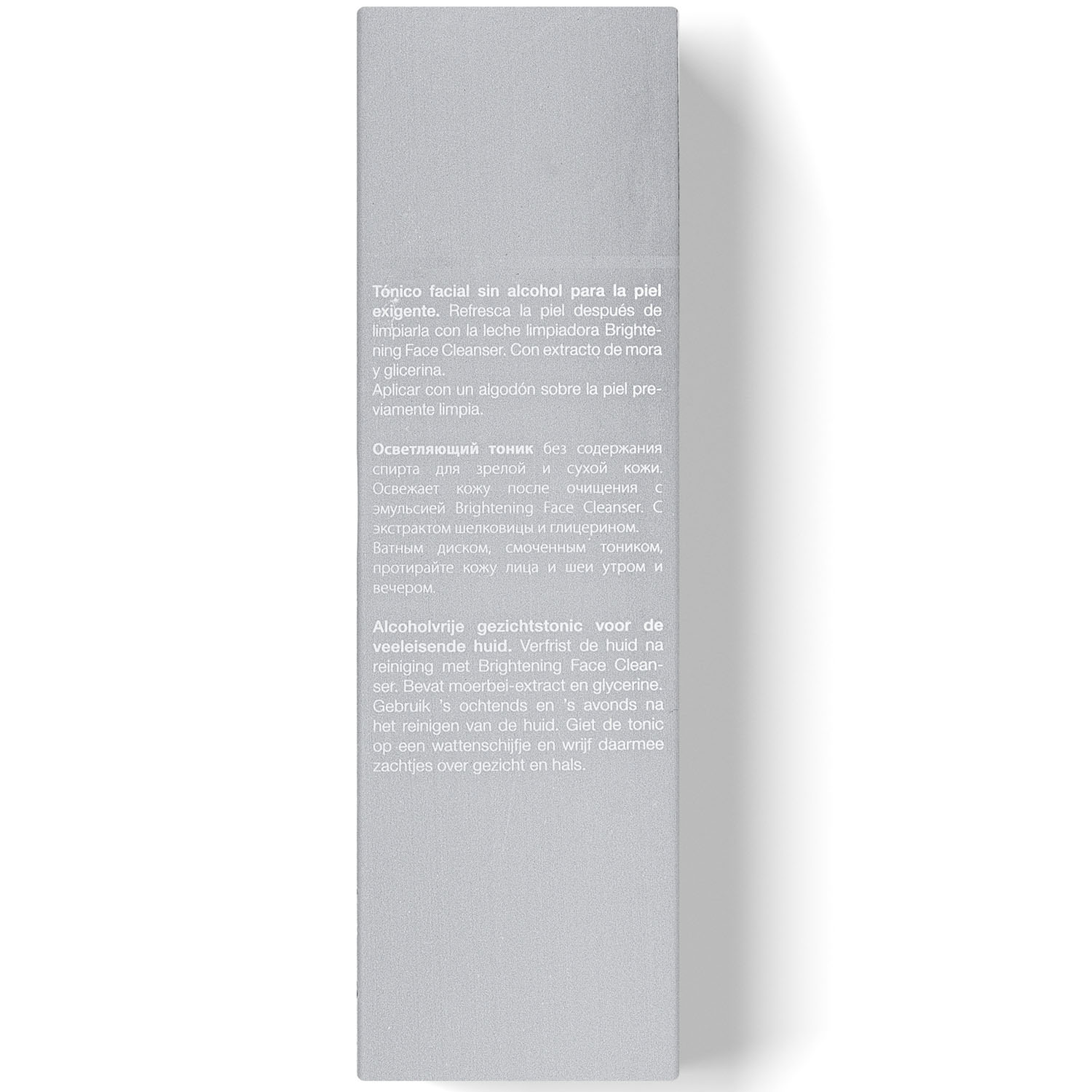 Янсен Косметикс Освежающий тоник для сияния кожи Brightening Face Freshener, 200 мл (Janssen Cosmetics, Demanding skin) Янсен Косметикс Освежающий тоник для сияния кожи Brightening Face Freshener, 200 мл (Janssen Cosmetics, Demanding skin) фото 4