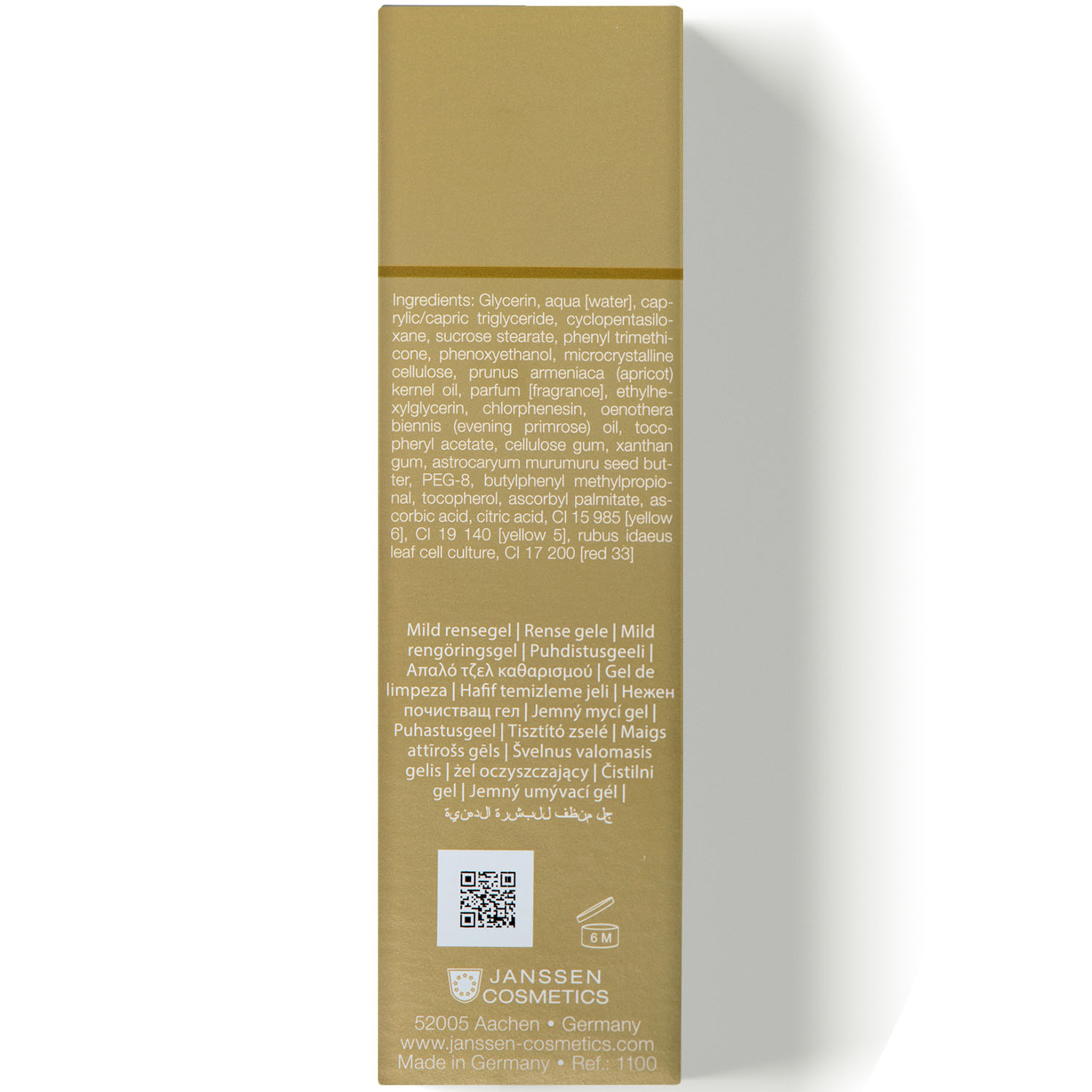 Янсен Косметикс Мультифункциональный бальзам Multi action Cleansing Balm, 50 мл (Janssen Cosmetics, Mature Skin) Янсен Косметикс Мультифункциональный бальзам Multi action Cleansing Balm, 50 мл (Janssen Cosmetics, Mature Skin) фото 3