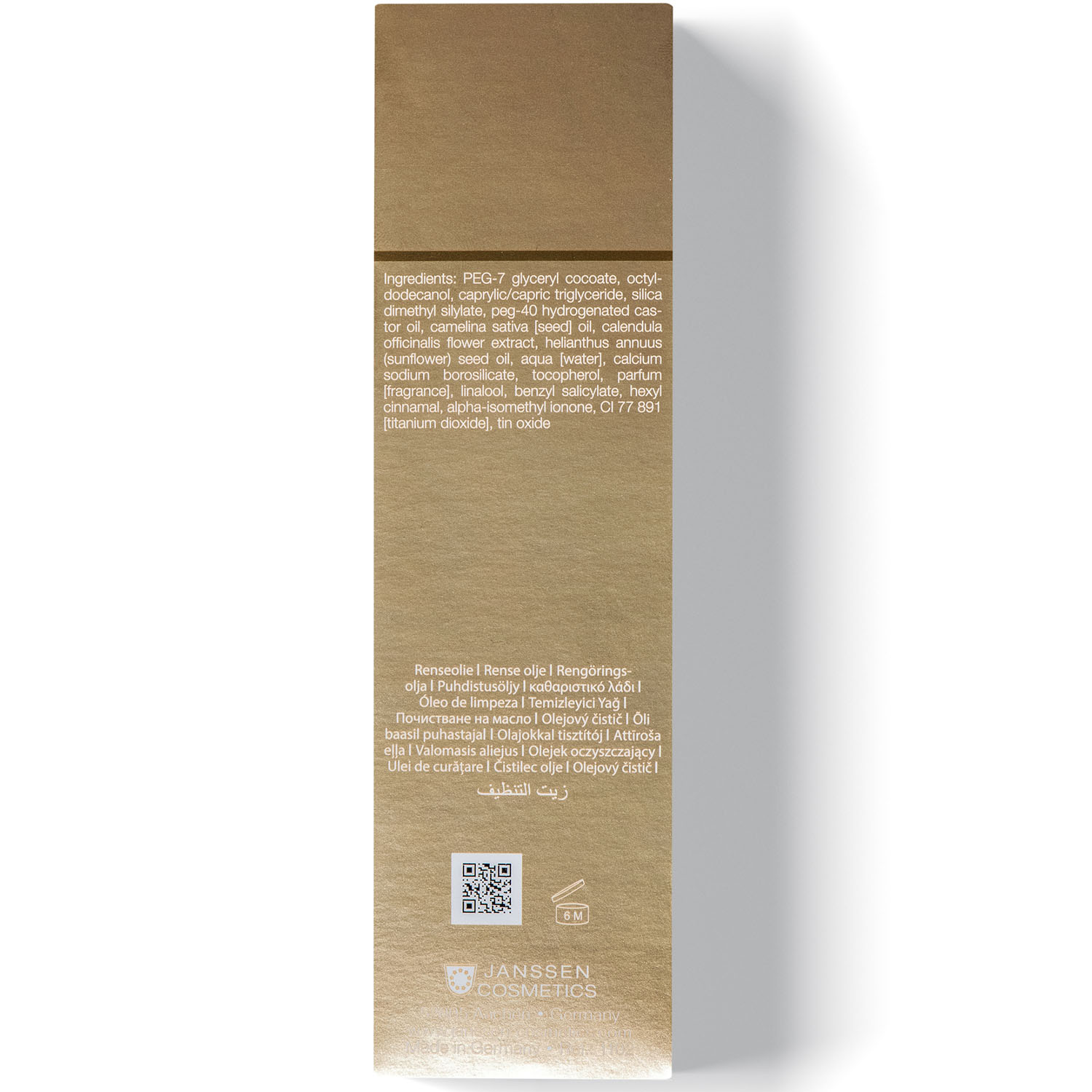 Янсен Косметикс Роскошное очищающее масло Luxury Oil Cleanser, 100 мл (Janssen Cosmetics, Mature Skin) фото 3