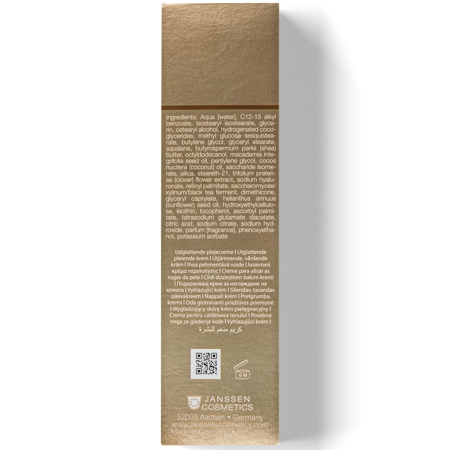 Янсен Косметикс Лифтинг-крем с комплексом Anti-Age Perfect Lift Cream, 50 мл (Janssen Cosmetics, Mature Skin) Янсен Косметикс Лифтинг-крем с комплексом Anti-Age Perfect Lift Cream, 50 мл (Janssen Cosmetics, Mature Skin) фото 2