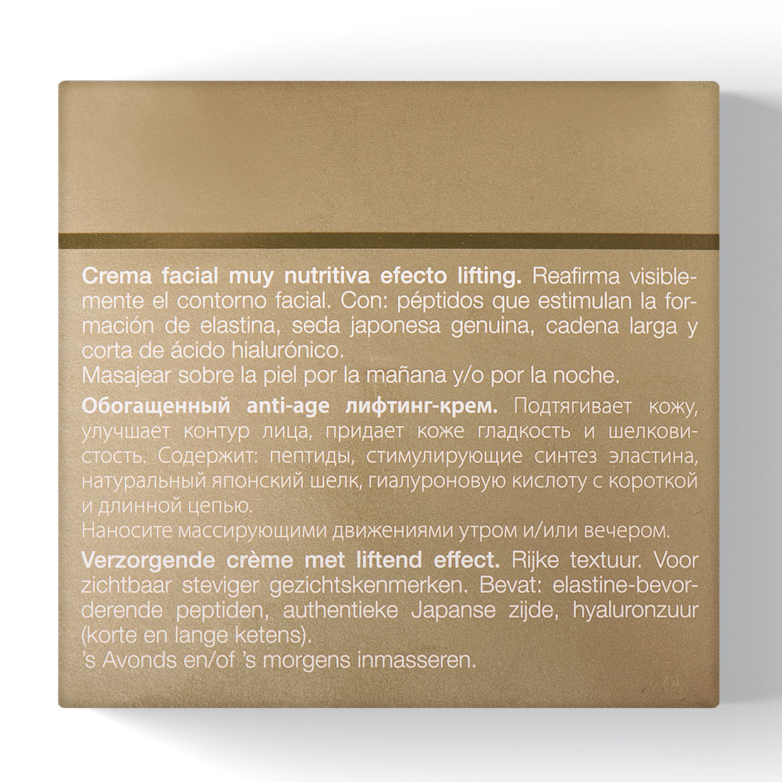 Янсен Косметикс Обогащенный anti-age лифтинг-крем Skin Contour Cream, 50 мл (Janssen Cosmetics, Mature Skin) Янсен Косметикс Обогащенный anti-age лифтинг-крем Skin Contour Cream, 50 мл (Janssen Cosmetics, Mature Skin) фото 3