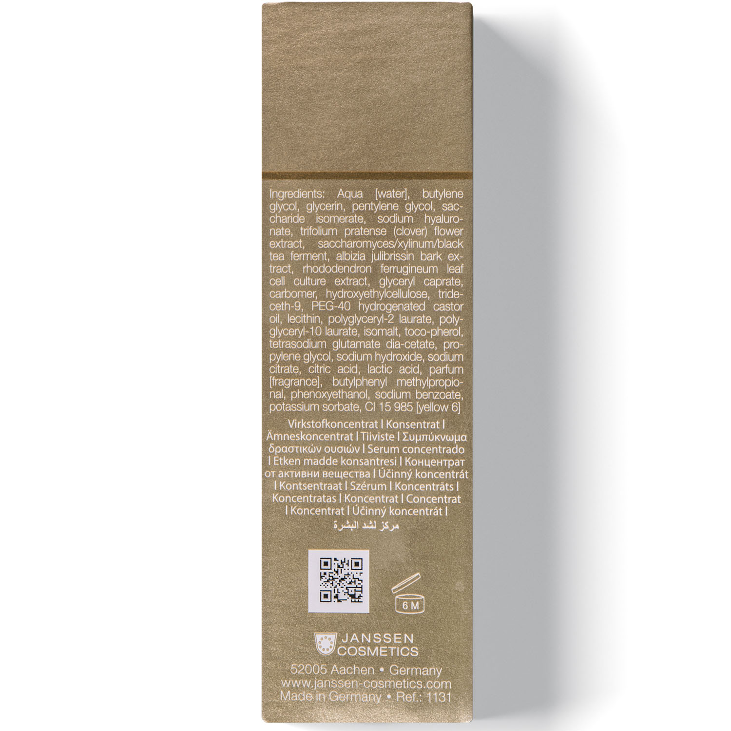 Янсен Косметикс Ночная сыворотка Anti-age Night Recovery Serum, 30 мл (Janssen Cosmetics, Mature Skin) Янсен Косметикс Ночная сыворотка Anti-age Night Recovery Serum, 30 мл (Janssen Cosmetics, Mature Skin) фото 3