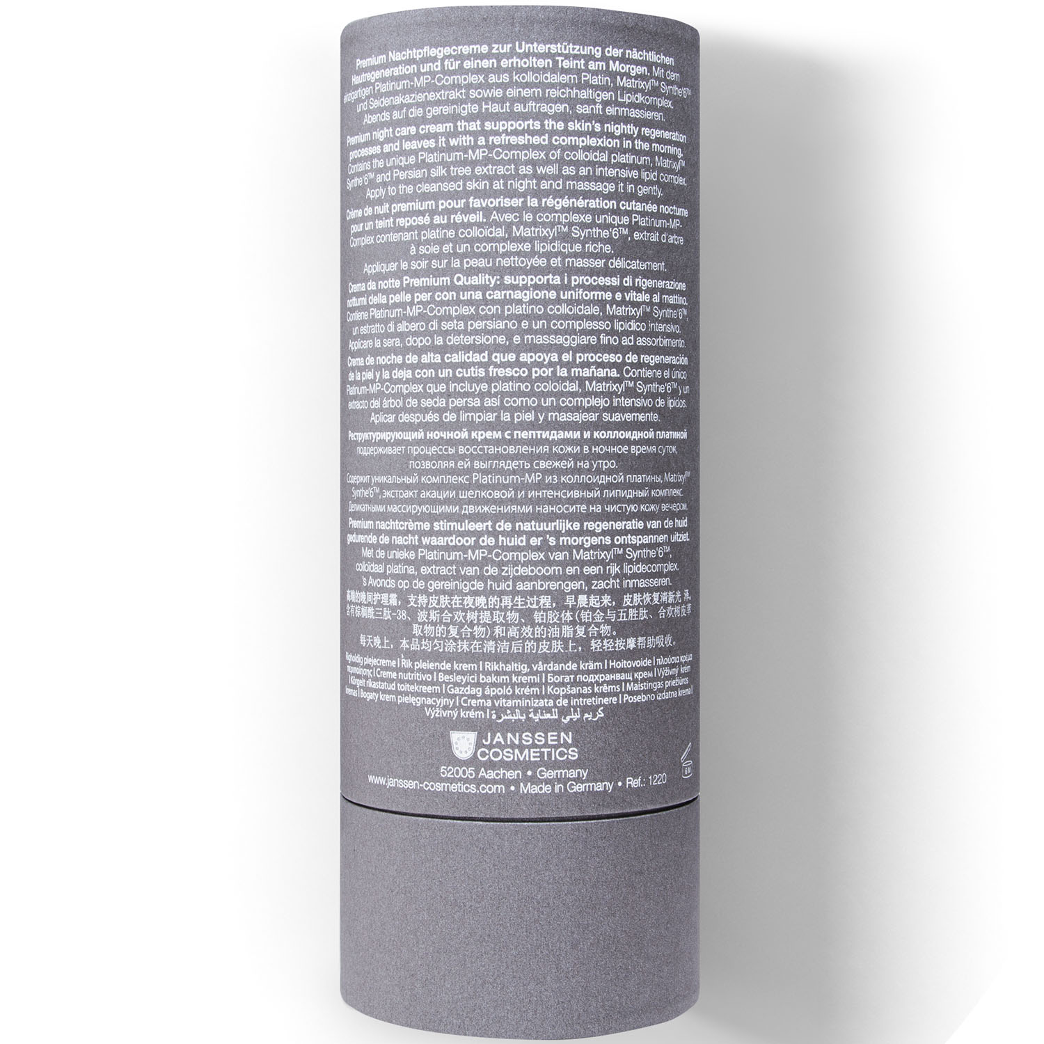 Янсен Косметикс Реструктурирующий ночной крем с коллоидной платиной Night Cream, 50 мл (Janssen Cosmetics, Platinum Care) фото 2