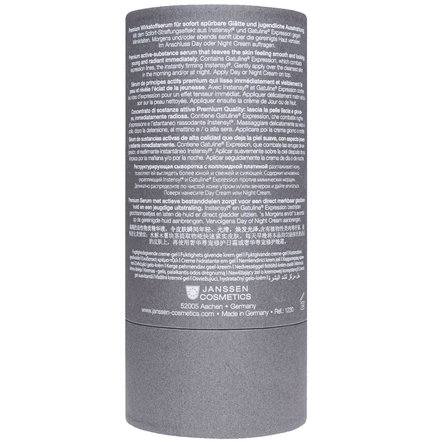 Янсен Косметикс Реструктурирующая сыворотка с коллоидной платиной Effect Serum, 30 мл (Janssen Cosmetics, Platinum Care) фото 4