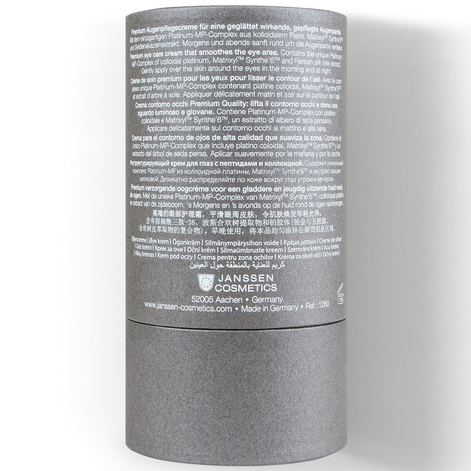Янсен Косметикс Реструктурирующий крем для глаз с пептидами и коллоидной платиной Eye Cream, 15 мл (Janssen Cosmetics, Platinum Care) фото 3