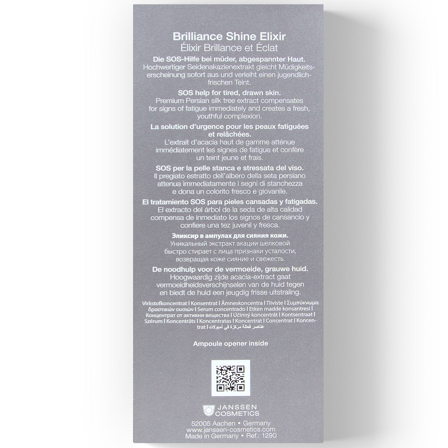 Янсен Косметикс Эликсир для сияния кожи Brilliance Shine Elixir, 7 х 2 мл (Janssen Cosmetics, Ampoules) фото 1