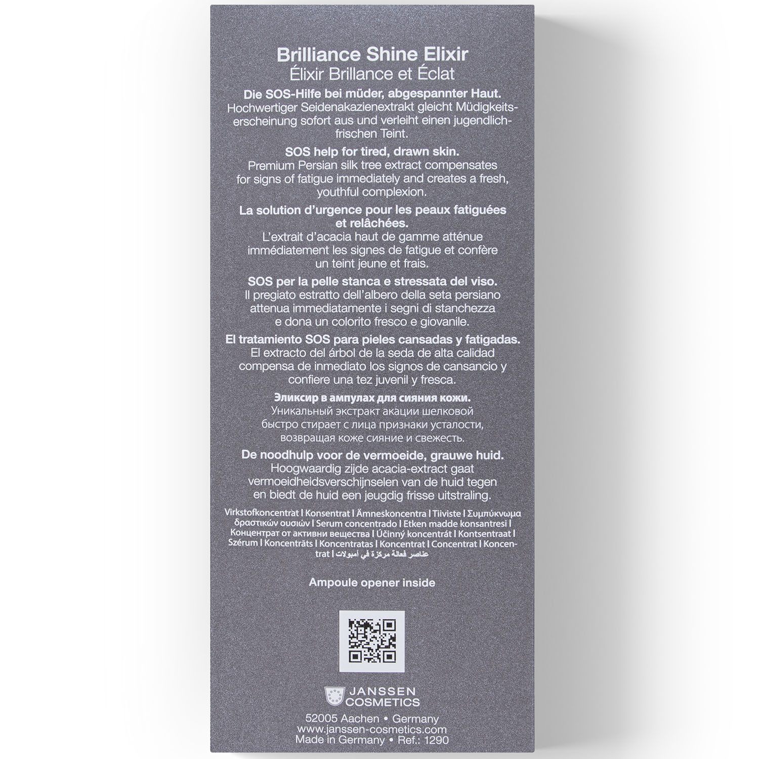 Янсен Косметикс Эликсир для сияния кожи Brilliance Shine Elixir, 7 х 2 мл (Janssen Cosmetics, Ampoules) фото 2