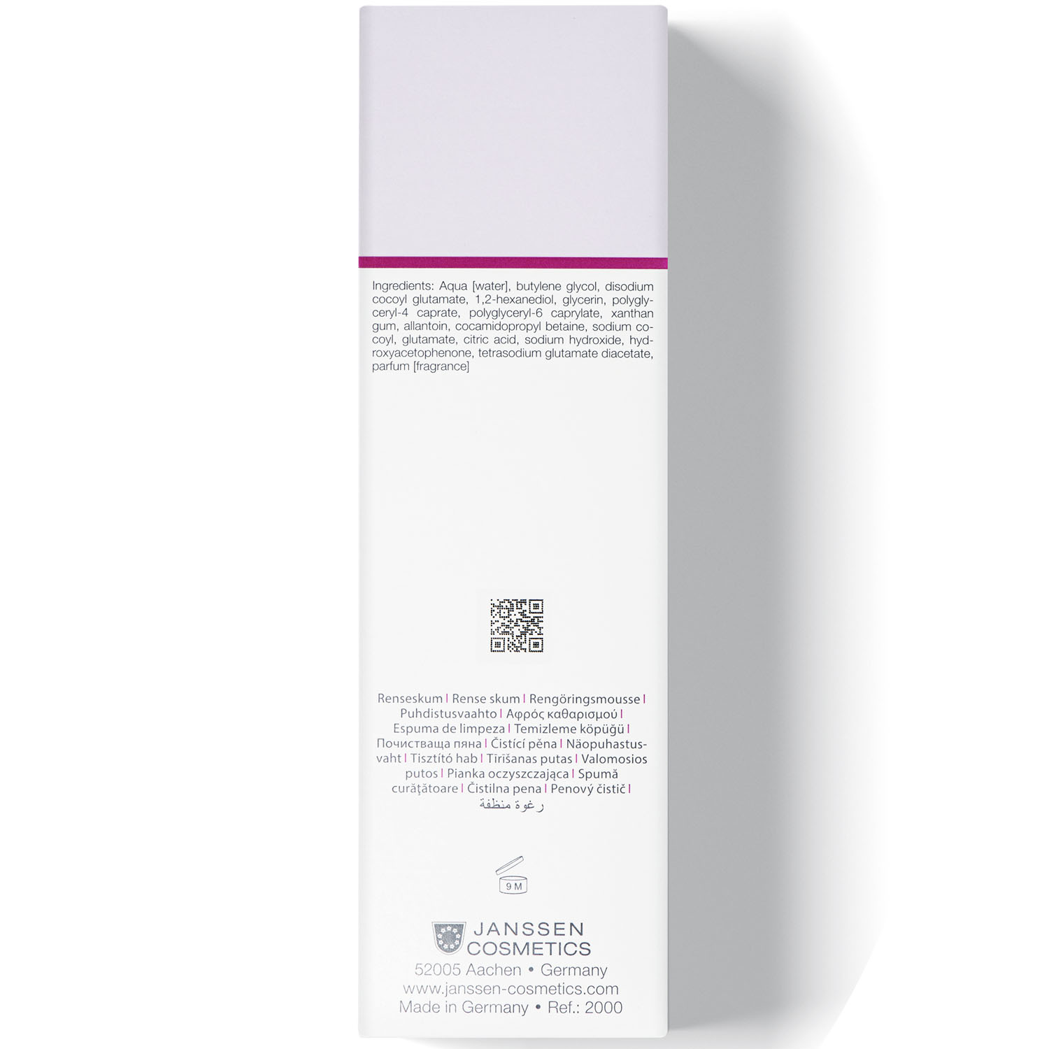 Янсен Косметикс Нежный очищающий мусс Soft Cleansing Mousse, 150 мл (Janssen Cosmetics, Sensitive skin) фото 3