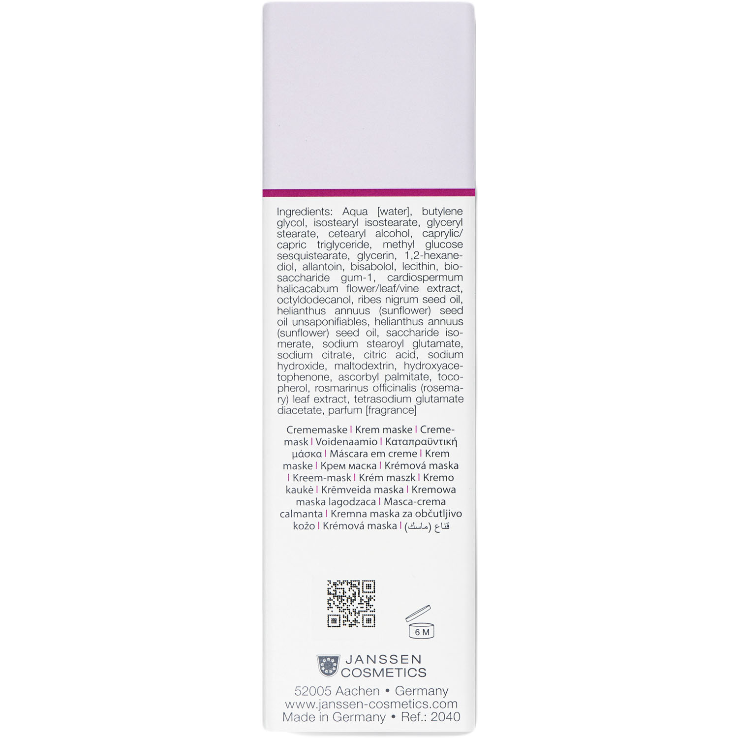 Янсен Косметикс Мгновенно успокаивающая маска Instant Soothing Mask, 75 мл (Janssen Cosmetics, Sensitive skin) фото 3