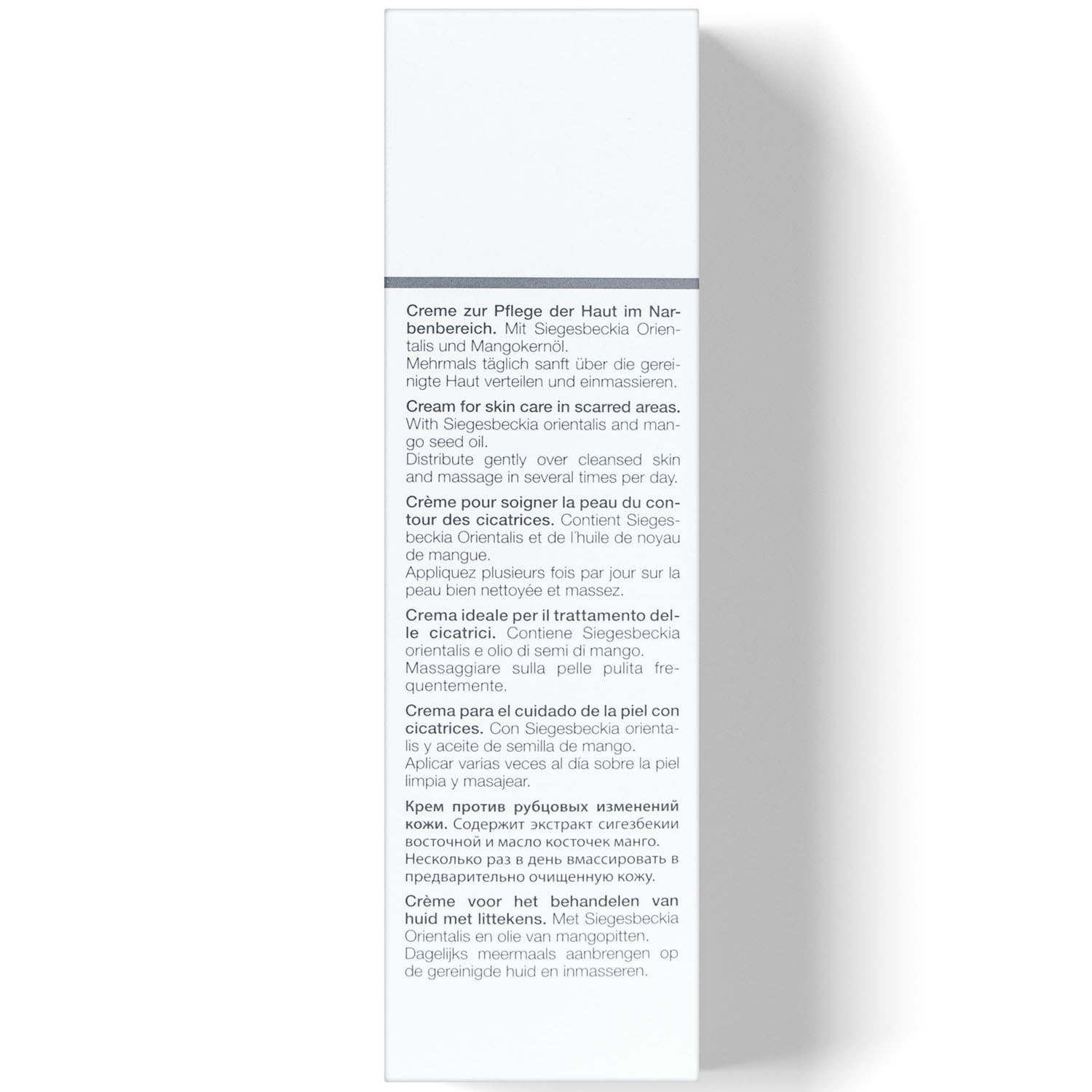 Янсен Косметикс Крем против рубцовых изменений кожи Scar Cream, 75 мл (Janssen Cosmetics, All skin needs) фото 4