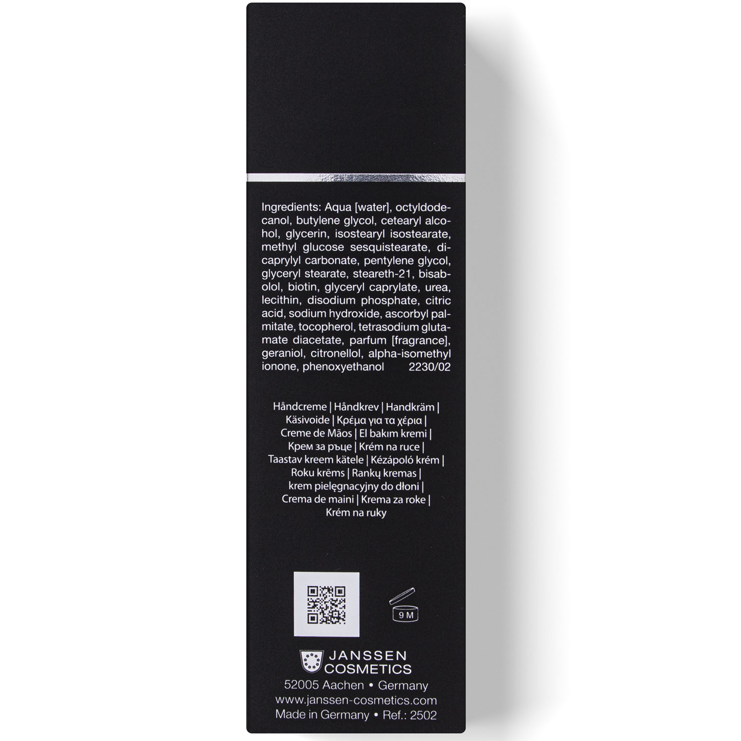 Янсен Косметикс Ночная маска для рук Goodnight Hand Mask, 75 мл (Janssen Cosmetics, All skin needs) фото 3