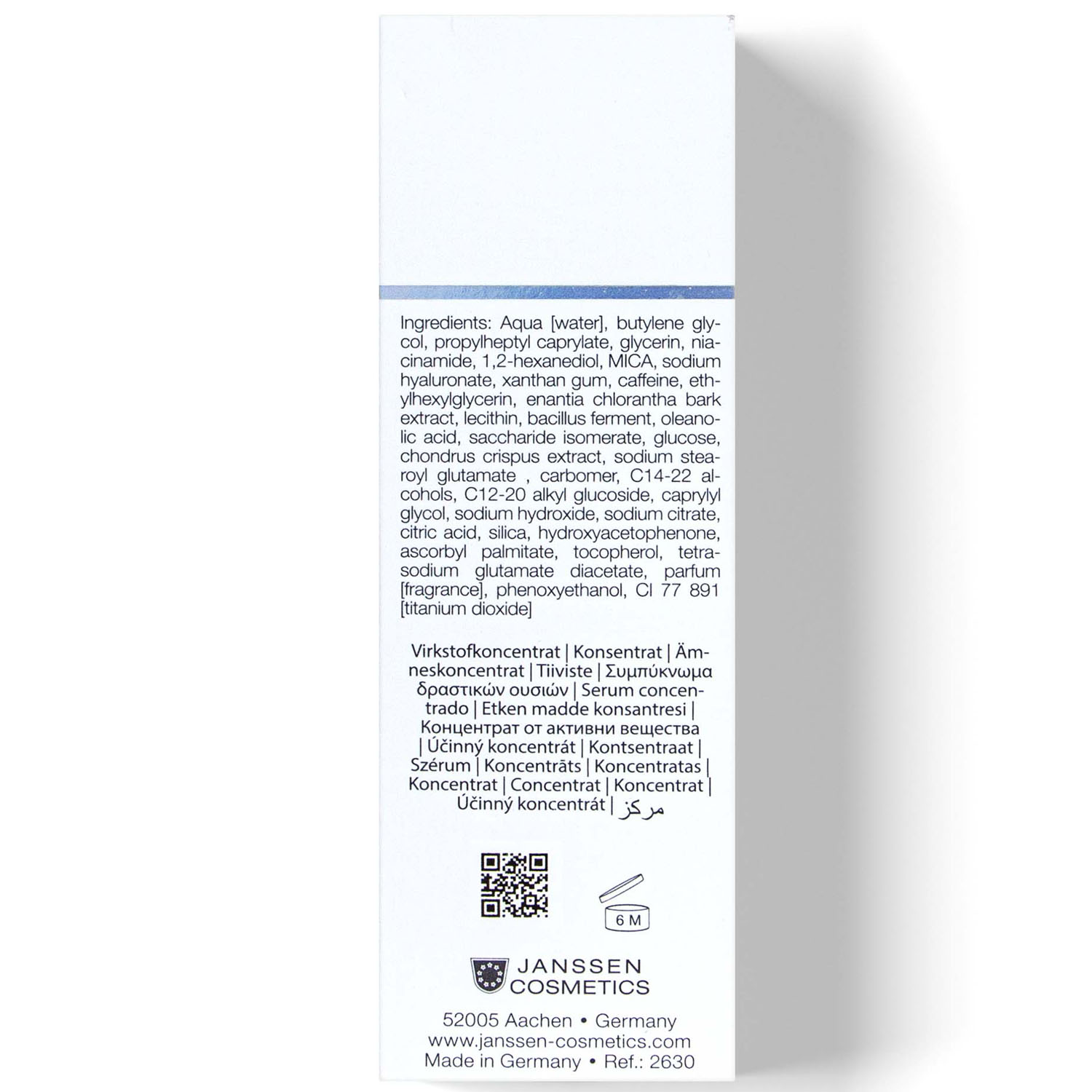 Янсен Косметикс Увлажняющая anti-age сыворотка с мгновенным эффектом сияния Magic Glow Serum, 30 мл (Janssen Cosmetics, Trend Edition) фото 2