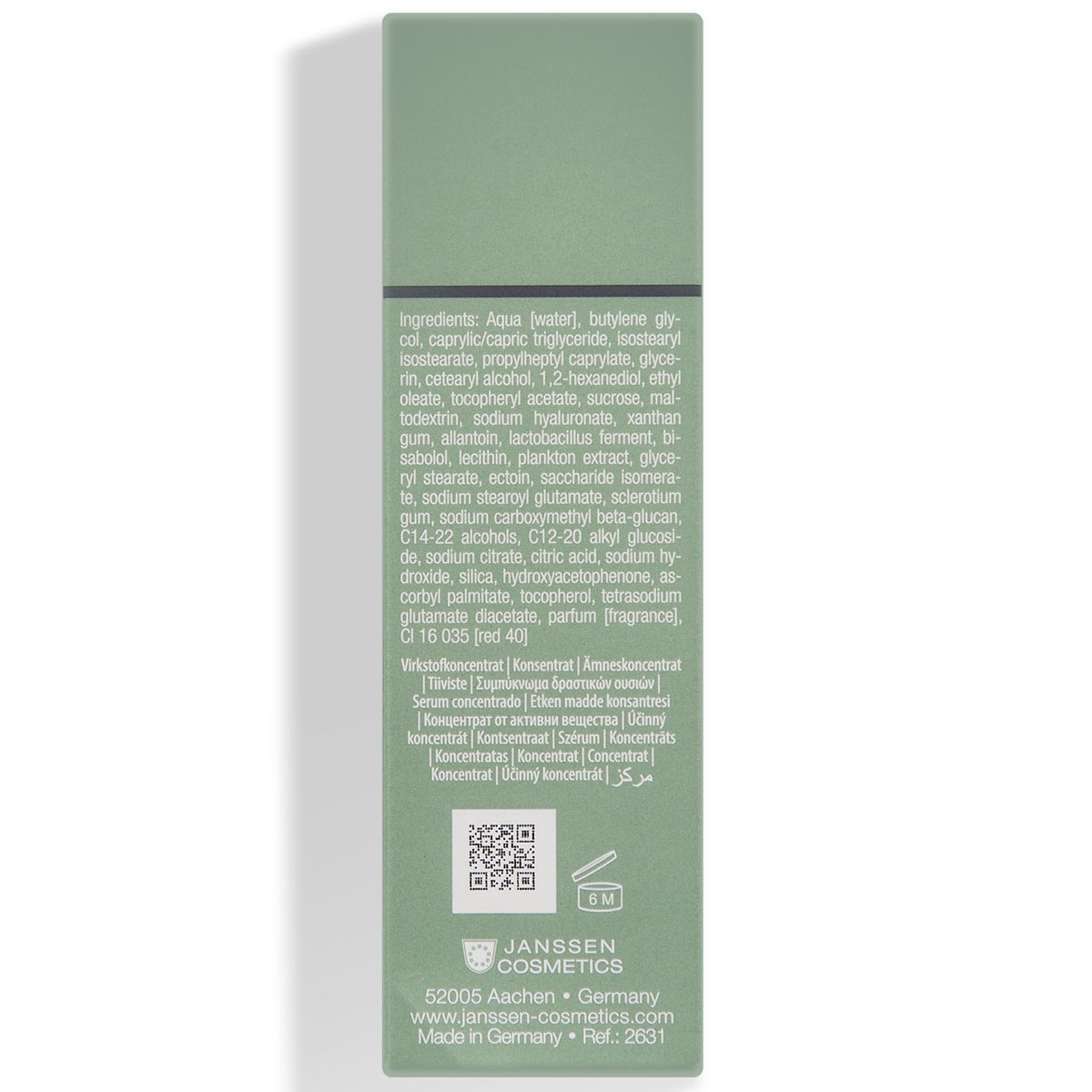 Янсен Косметикс Пробиотическая иммуномодулирующая сыворотка PRO-Immune Serum, 30 мл (Janssen Cosmetics, Trend Edition) фото 3