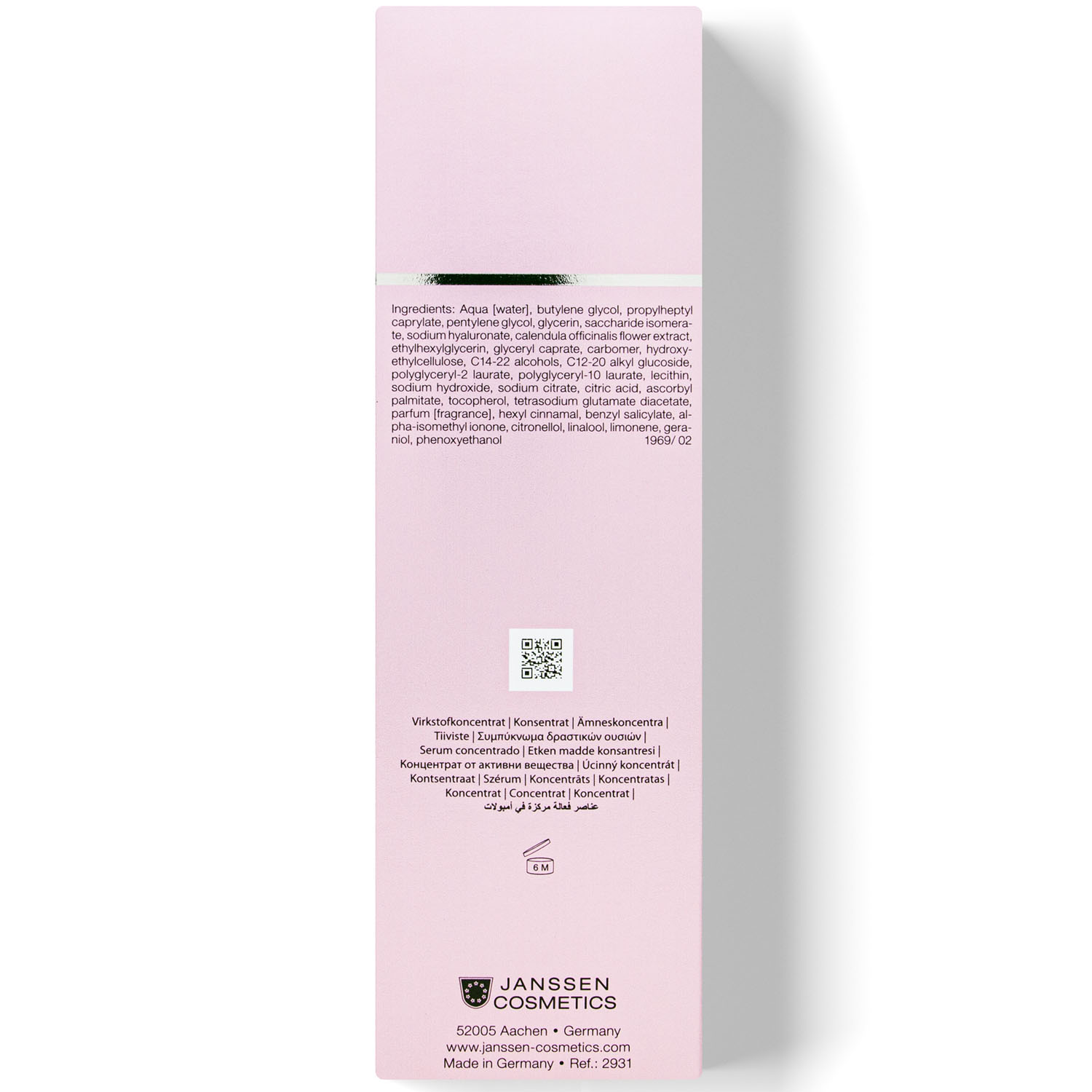 Янсен Косметикс Эпигенетическая сыворотка молодости Epigenetic Serum, 10 мл (Janssen Cosmetics, Trend Edition) фото 4