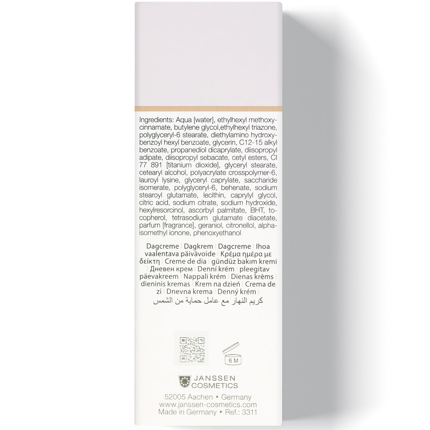 Янсен Косметикс Осветляющий дневной крем SPF 20 Brightening Day Protection, 50 мл (Janssen Cosmetics, Fair Skin) фото 3