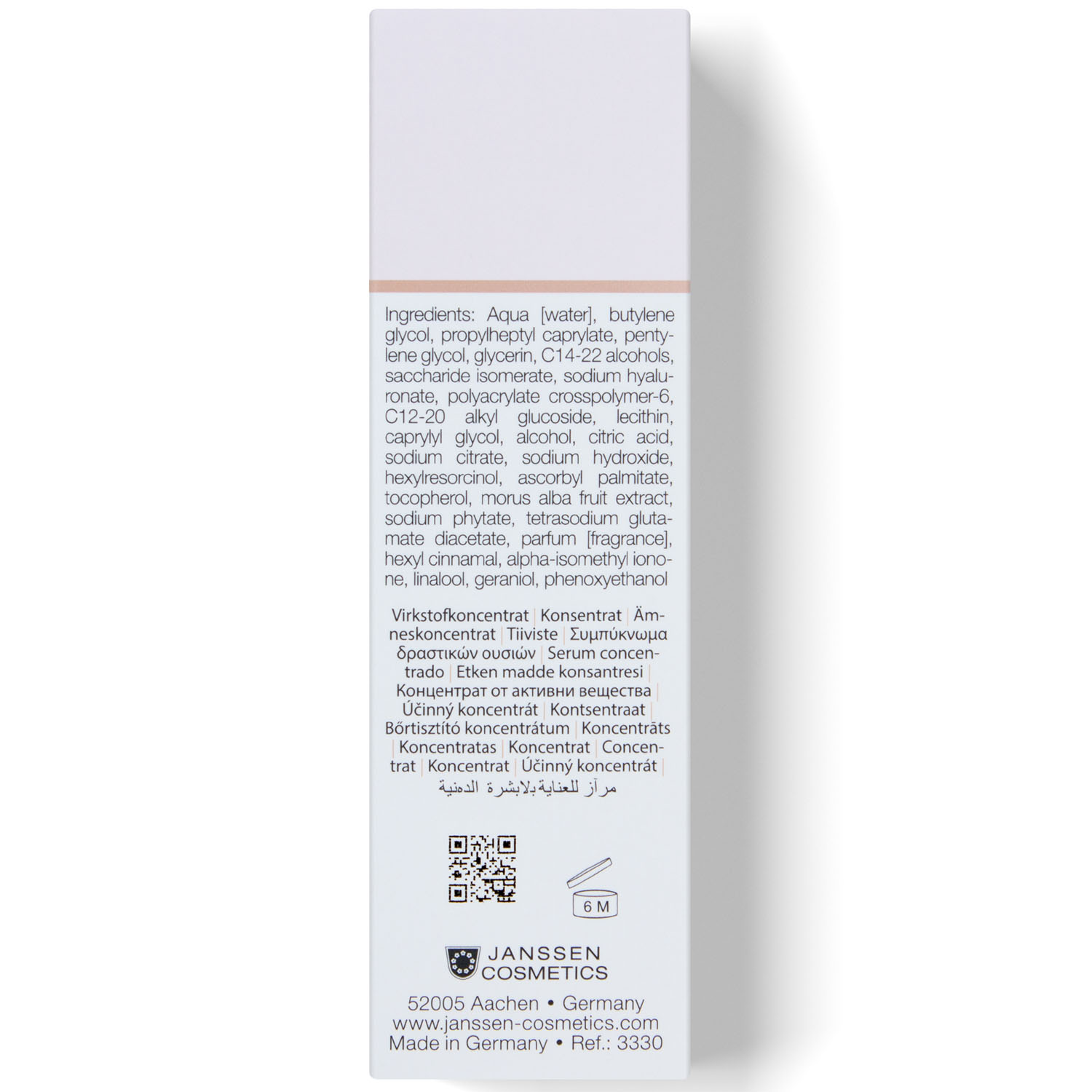 Янсен Косметикс Интенсивно осветляющая сыворотка Fair Complexion Serum, 30 мл (Janssen Cosmetics, Fair Skin) Янсен Косметикс Интенсивно осветляющая сыворотка Fair Complexion Serum, 30 мл (Janssen Cosmetics, Fair Skin) фото 2