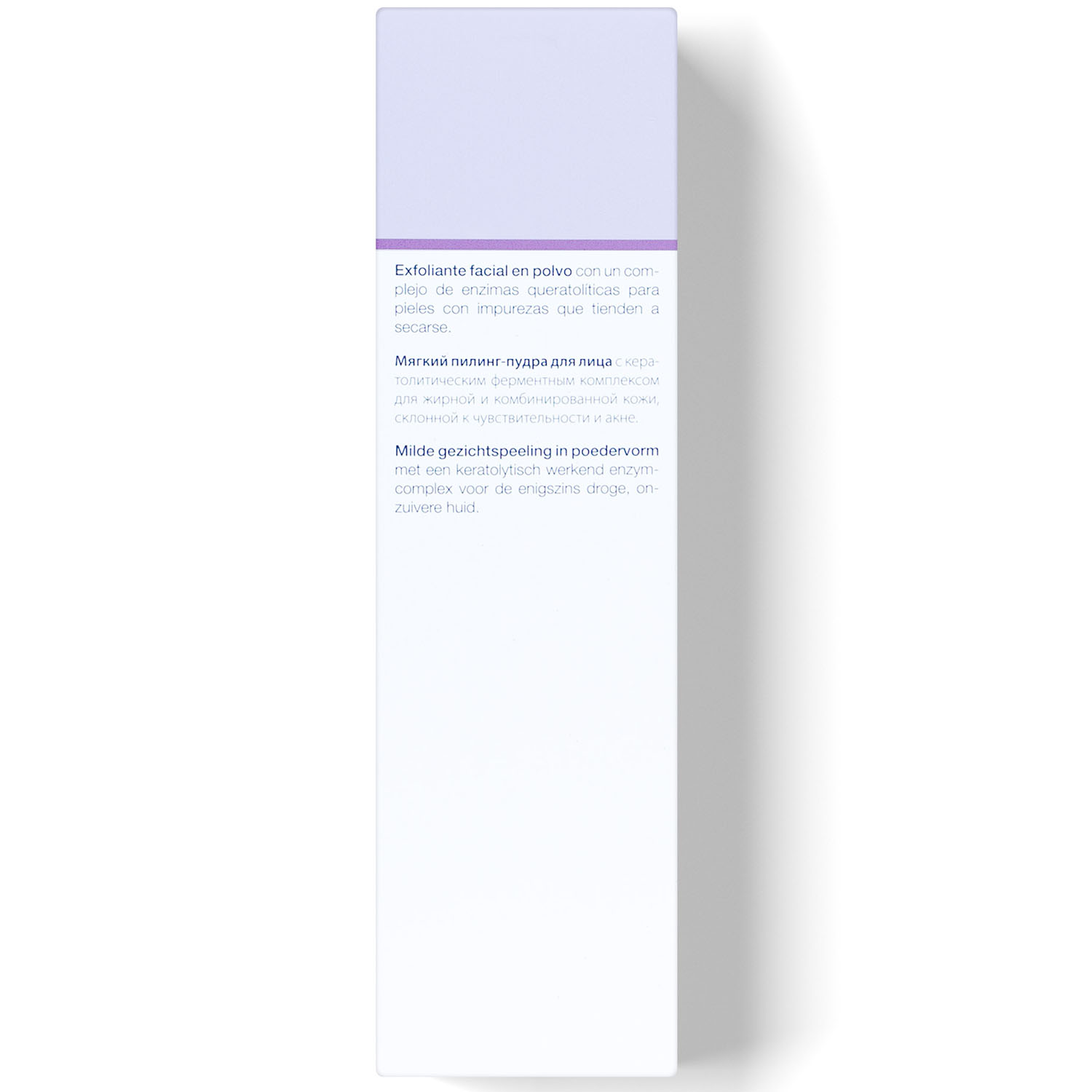 Янсен Косметикс Ферментная очищающая пудра Enzyme Peeling Powder, 50 г (Janssen Cosmetics, Oily skin) Янсен Косметикс Ферментная очищающая пудра Enzyme Peeling Powder, 50 г (Janssen Cosmetics, Oily skin) фото 3