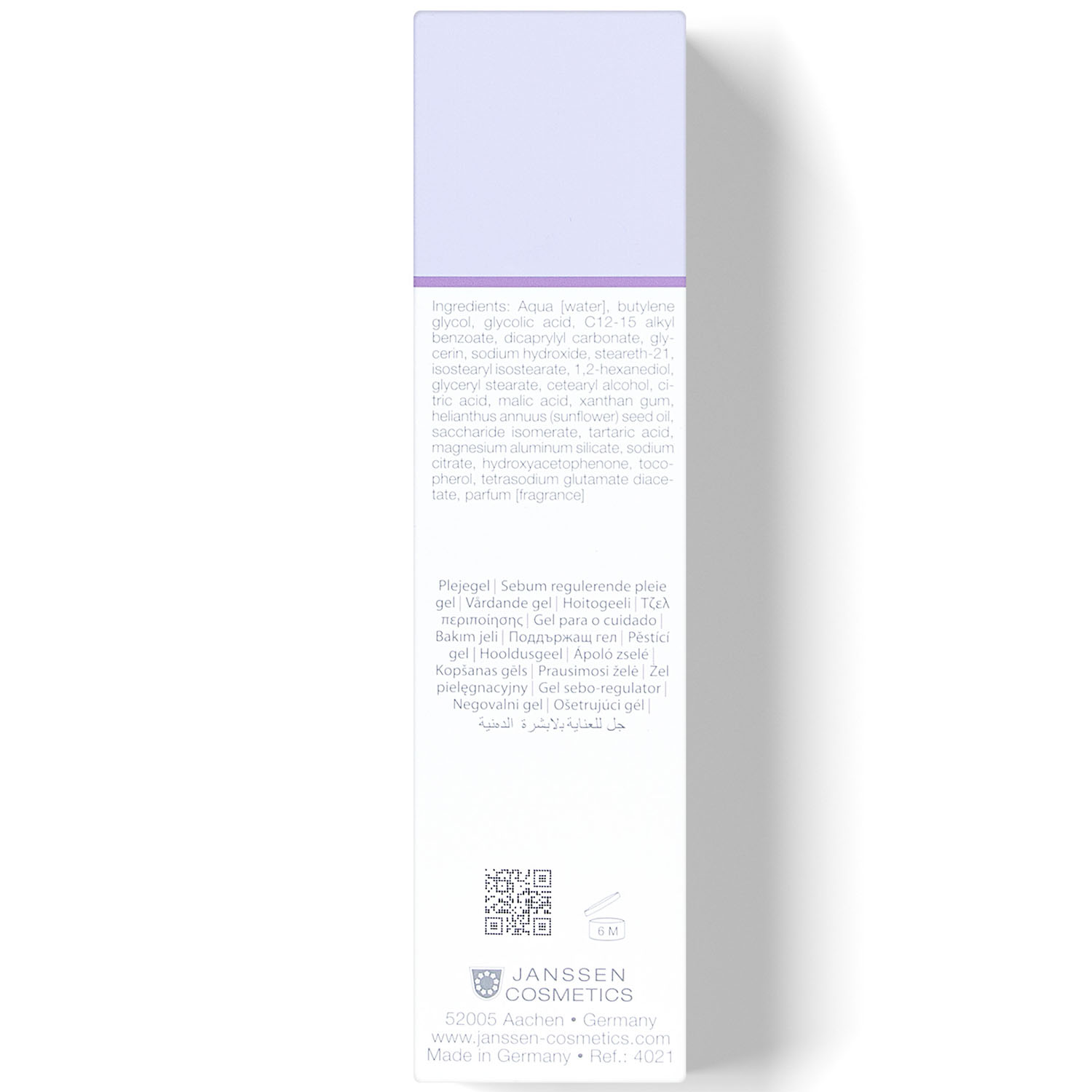 Янсен Косметикс Легкий активный крем с фруктовыми кислотами AHA Face Cream, 50 мл (Janssen Cosmetics, Oily skin) фото 4