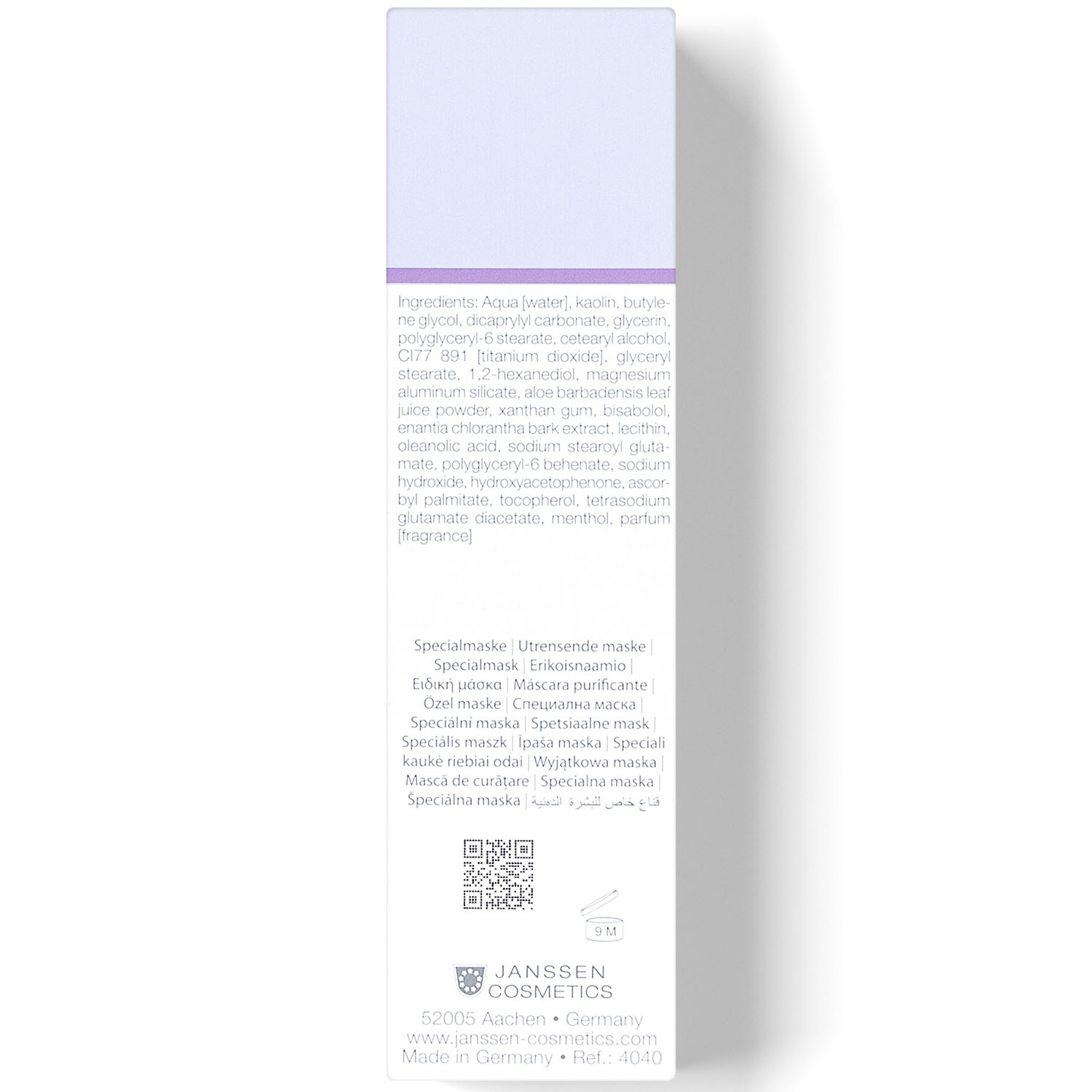 Янсен Косметикс Интенсивно очищающая маска Intense Clearing Mask, 75 мл (Janssen Cosmetics, Oily skin) Янсен Косметикс Интенсивно очищающая маска Intense Clearing Mask, 75 мл (Janssen Cosmetics, Oily skin) фото 4