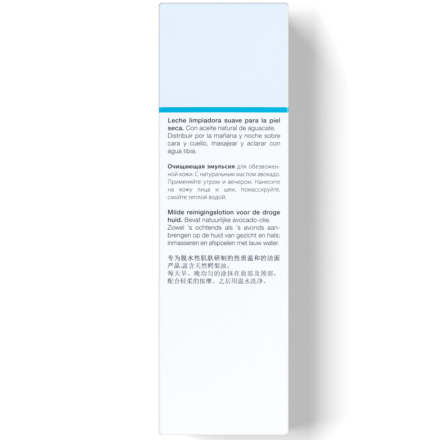 Янсен Косметикс Нежная очищающая эмульсия, 200 мл (Janssen Cosmetics, Dry Skin) Янсен Косметикс Нежная очищающая эмульсия, 200 мл (Janssen Cosmetics, Dry Skin) фото 4