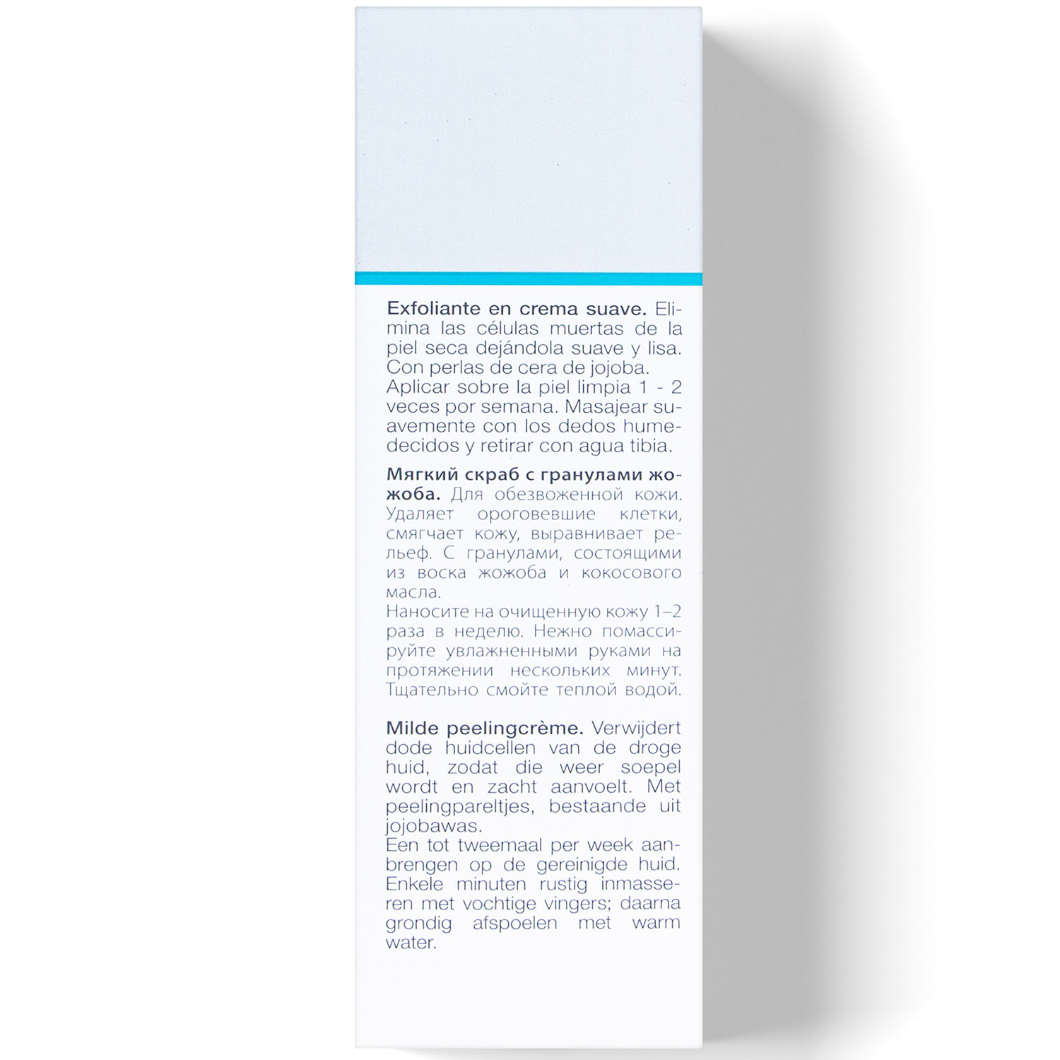 Янсен Косметикс Мягкий скраб с гранулами жожоба Mild Face Rub, 50 мл (Janssen Cosmetics, Dry Skin) фото 2