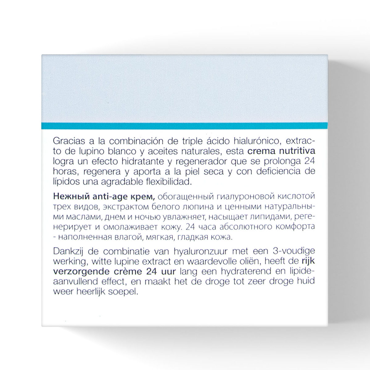 Янсен Косметикс Регенерирующий крем с гиалуроновой кислотой насыщенной текстуры Hyaluron3 Replenisher Cream, 50 мл (Janssen Cosmetics, Dry Skin) фото 4