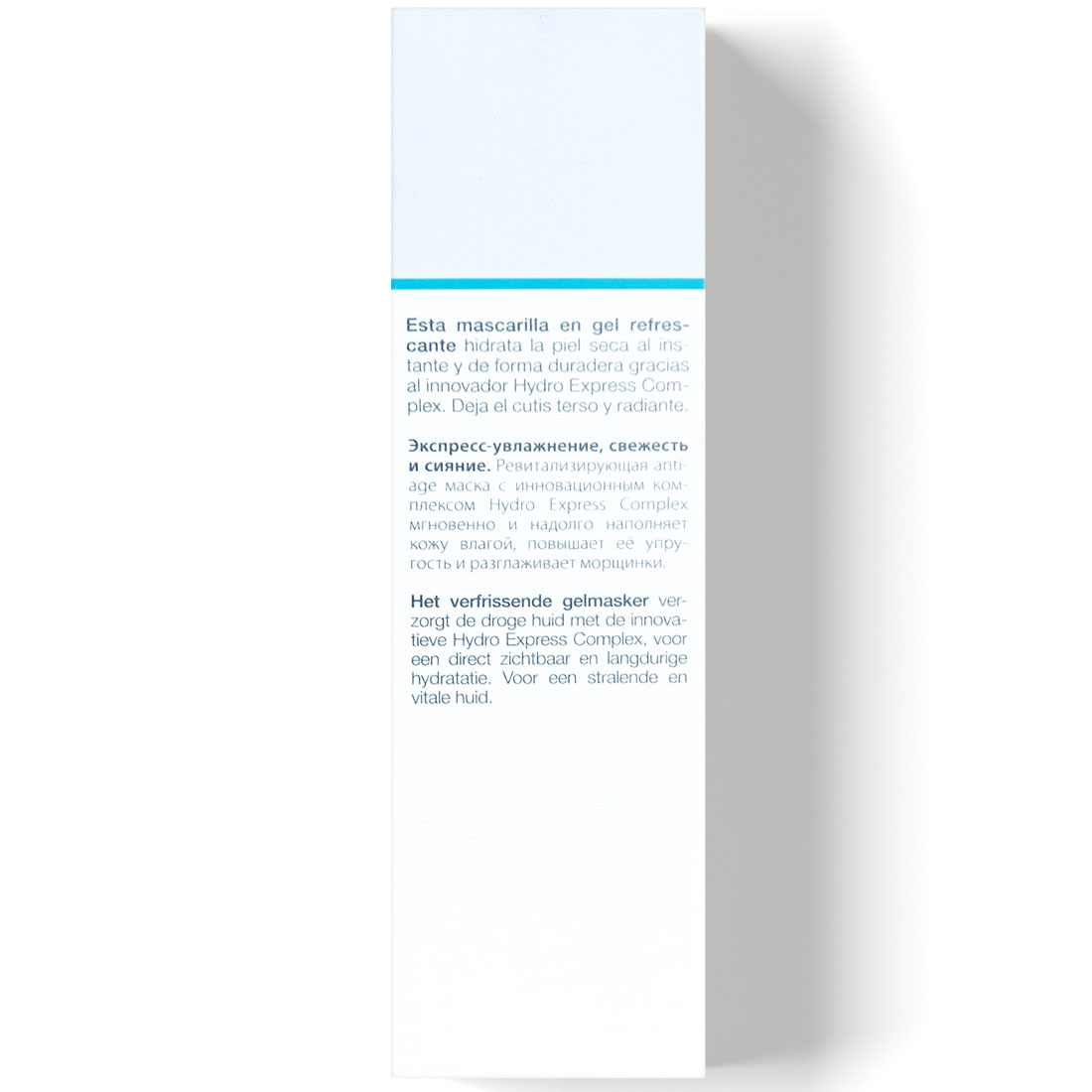 Янсен Косметикс Гель-маска для мгновенного и глубокого увлажнения Deep Xpress Hydro Mask, 75 мл (Janssen Cosmetics, Dry Skin) фото 3