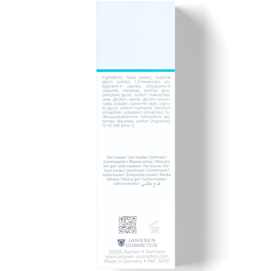 Янсен Косметикс Гель-маска для мгновенного и глубокого увлажнения Deep Xpress Hydro Mask, 75 мл (Janssen Cosmetics, Dry Skin) фото 4