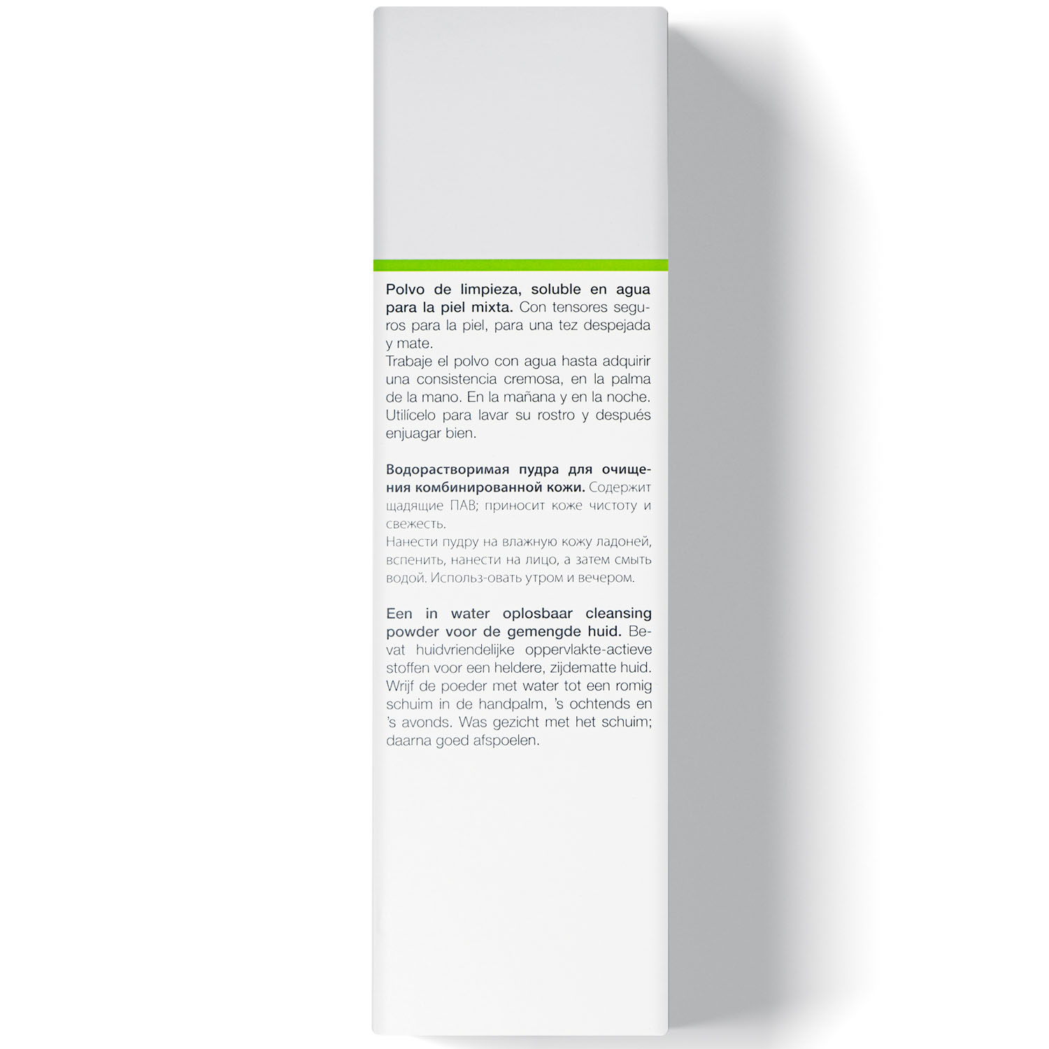 Янсен Косметикс Ультрамягкая очищающая пудра Gentle Cleansing Powder, 100 г (Janssen Cosmetics, Combination skin) фото 4