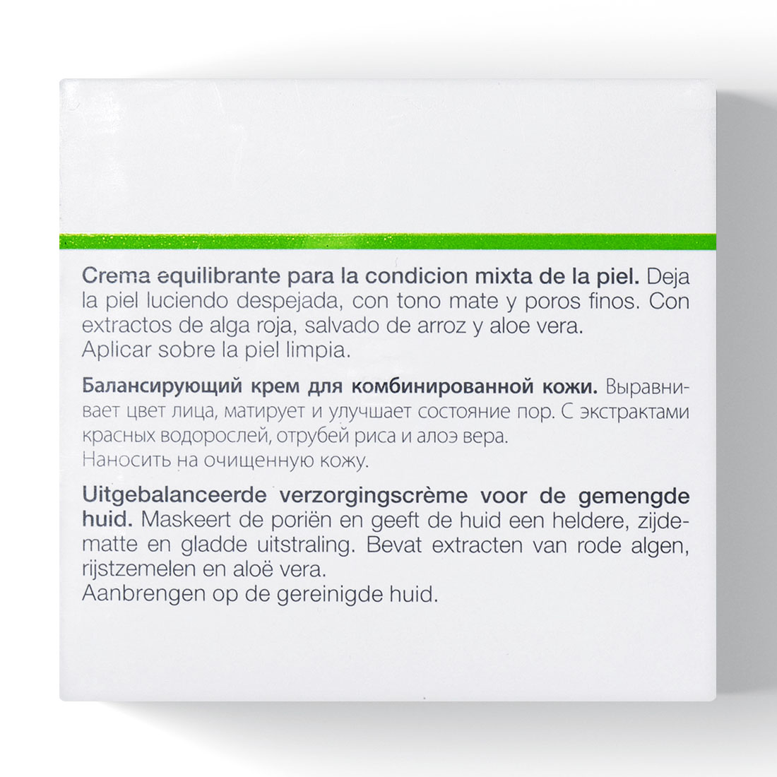 Янсен Косметикс Балансирующий крем Balancing Cream, 50 мл (Janssen Cosmetics, Combination skin) фото 9