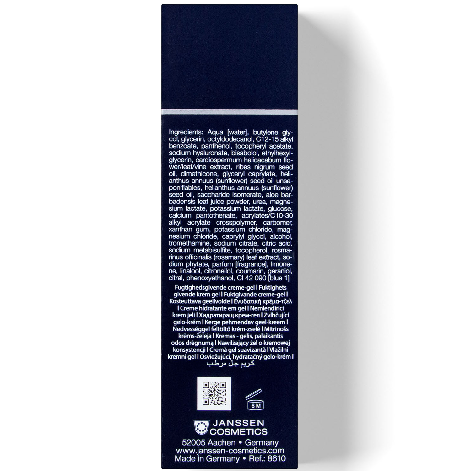 Янсен Косметикс Ревитализирующий, увлажняющий крем-гель Calming Hydro Gel, 50 мл (Janssen Cosmetics, Men) Янсен Косметикс Ревитализирующий, увлажняющий крем-гель Calming Hydro Gel, 50 мл (Janssen Cosmetics, Men) фото 3