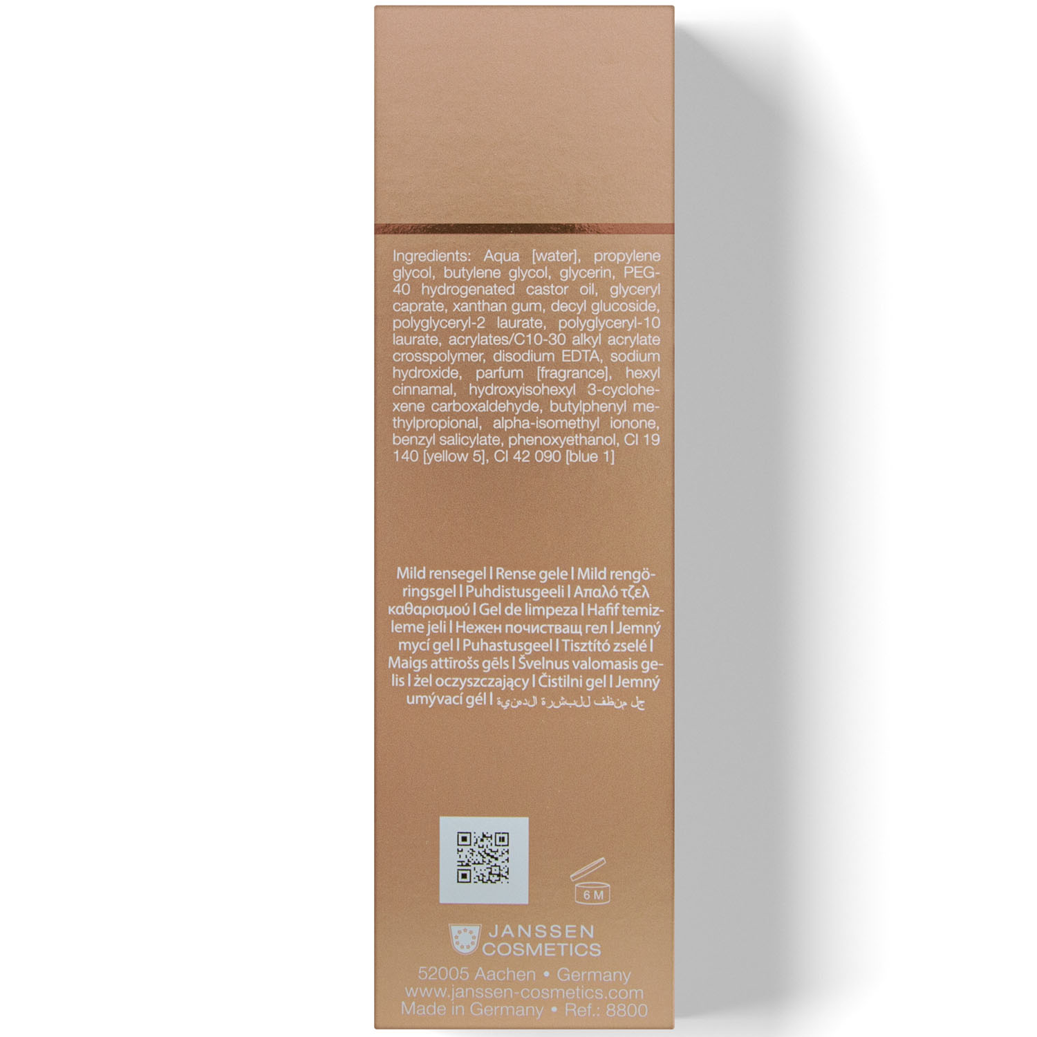 Янсен Косметикс Лосьон для удаления макияжа с глаз Eye Make Up Remover, 100 мл (Janssen Cosmetics, Make up) фото 3