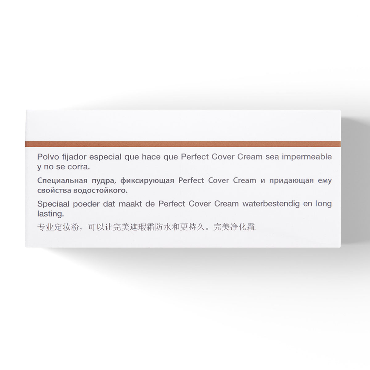 Янсен Косметикс Специальная пудра для фиксации макияжа Perfect Powder Fixing, 30 г (Janssen Cosmetics, Make up) Янсен Косметикс Специальная пудра для фиксации макияжа Perfect Powder Fixing, 30 г (Janssen Cosmetics, Make up) фото 5