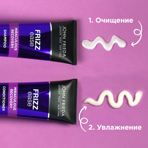 Джон Фрида Кондиционер Miraculous recovery для интенсивного укрепления непослушных волос 250 мл (John Frieda, Frizz Ease) фото 3