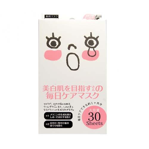 Курс натуральных масок для лица против пигментных пятен 30 шт (Japan Gals, Pure5)