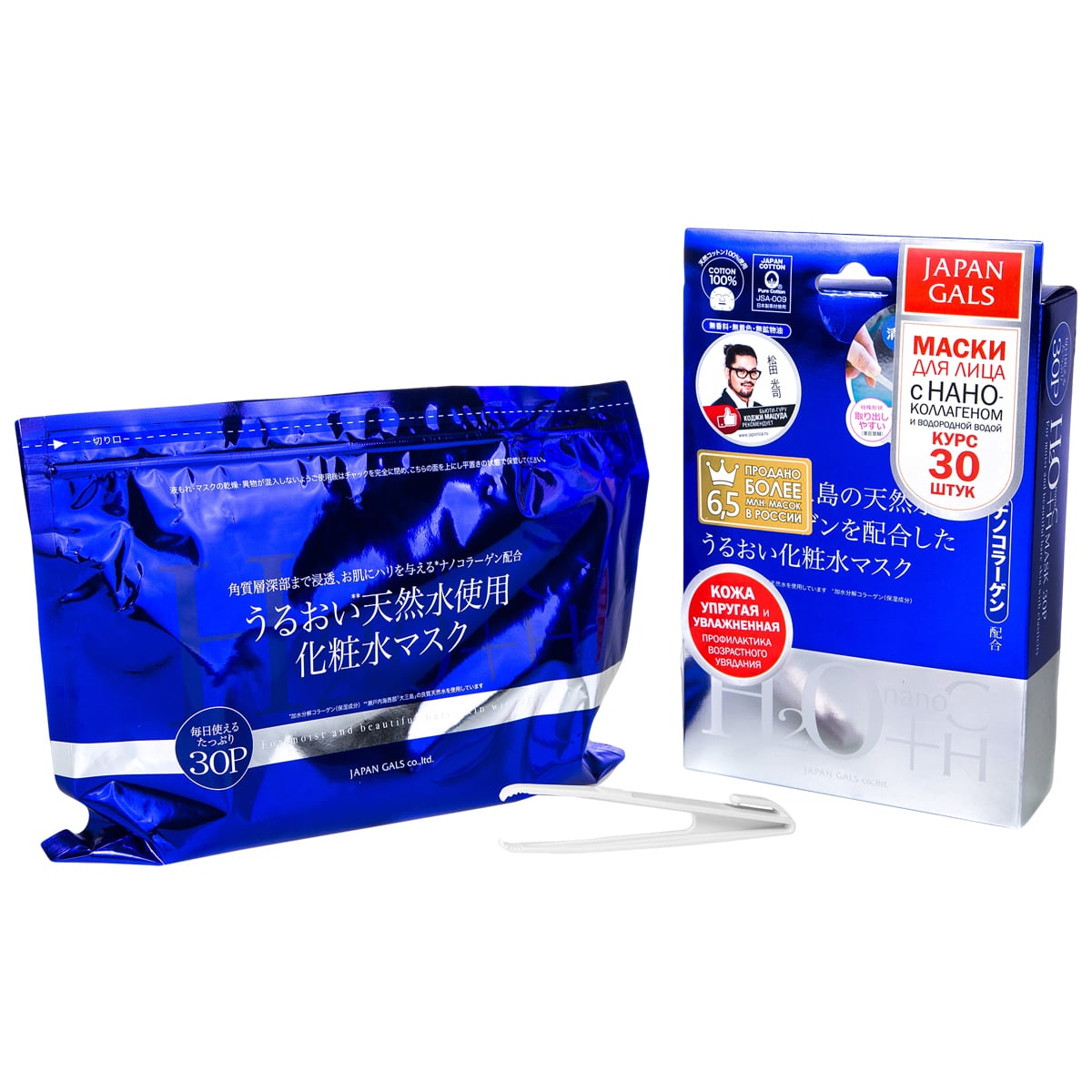 Джапан Галс Маска 