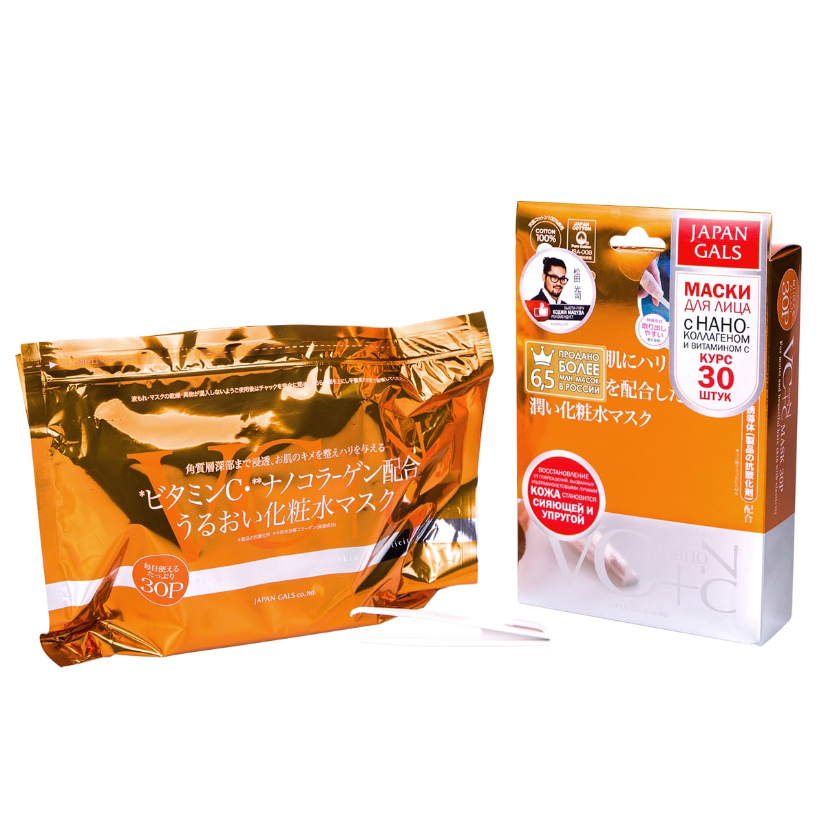 Джапан Галс Маска 