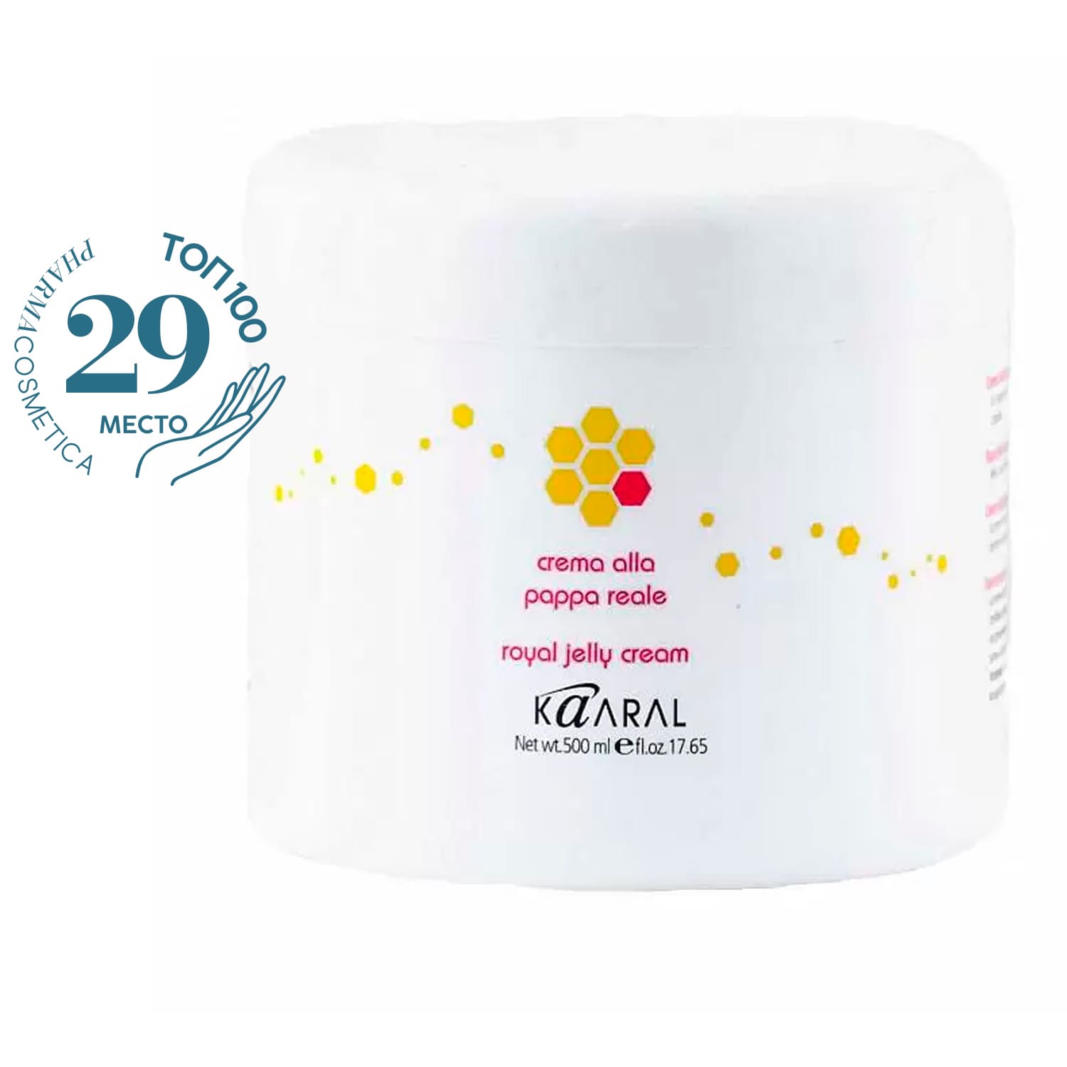 Каарал Питательная крем-маска для волос с маточным молочком Royal Jelly Cream, 500 мл (Kaaral, AAA) фото 0