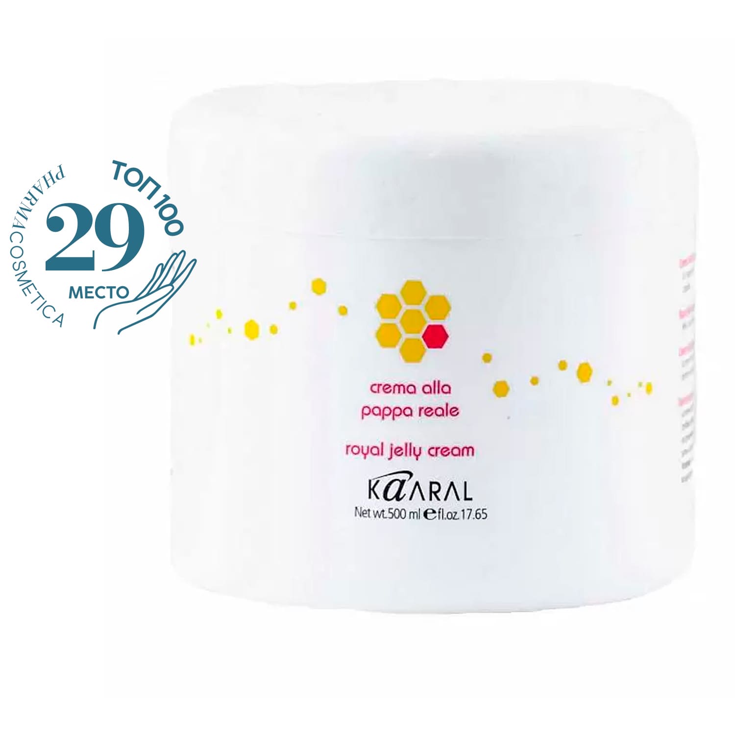 Kaaral Питательная крем-маска для волос с маточным молочком Royal Jelly Cream, 500 мл (Kaaral, AAA) kaaral питательная крем маска для восстановления окрашенных и химически обработанных волос keratin royal jelly cream 500 мл kaaral aaa