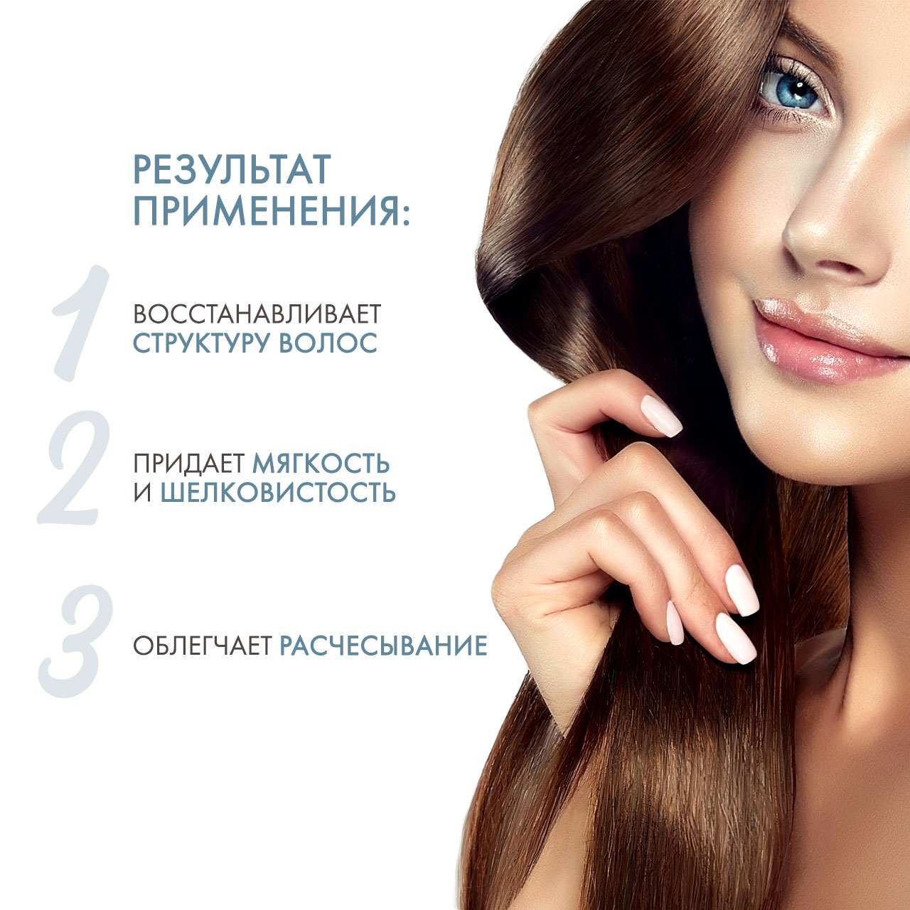 Каарал Питательная крем-маска для волос с маточным молочком Royal Jelly Cream, 500 мл (Kaaral, AAA) Каарал Питательная крем-маска для волос с маточным молочком Royal Jelly Cream, 500 мл (Kaaral, AAA) фото 2