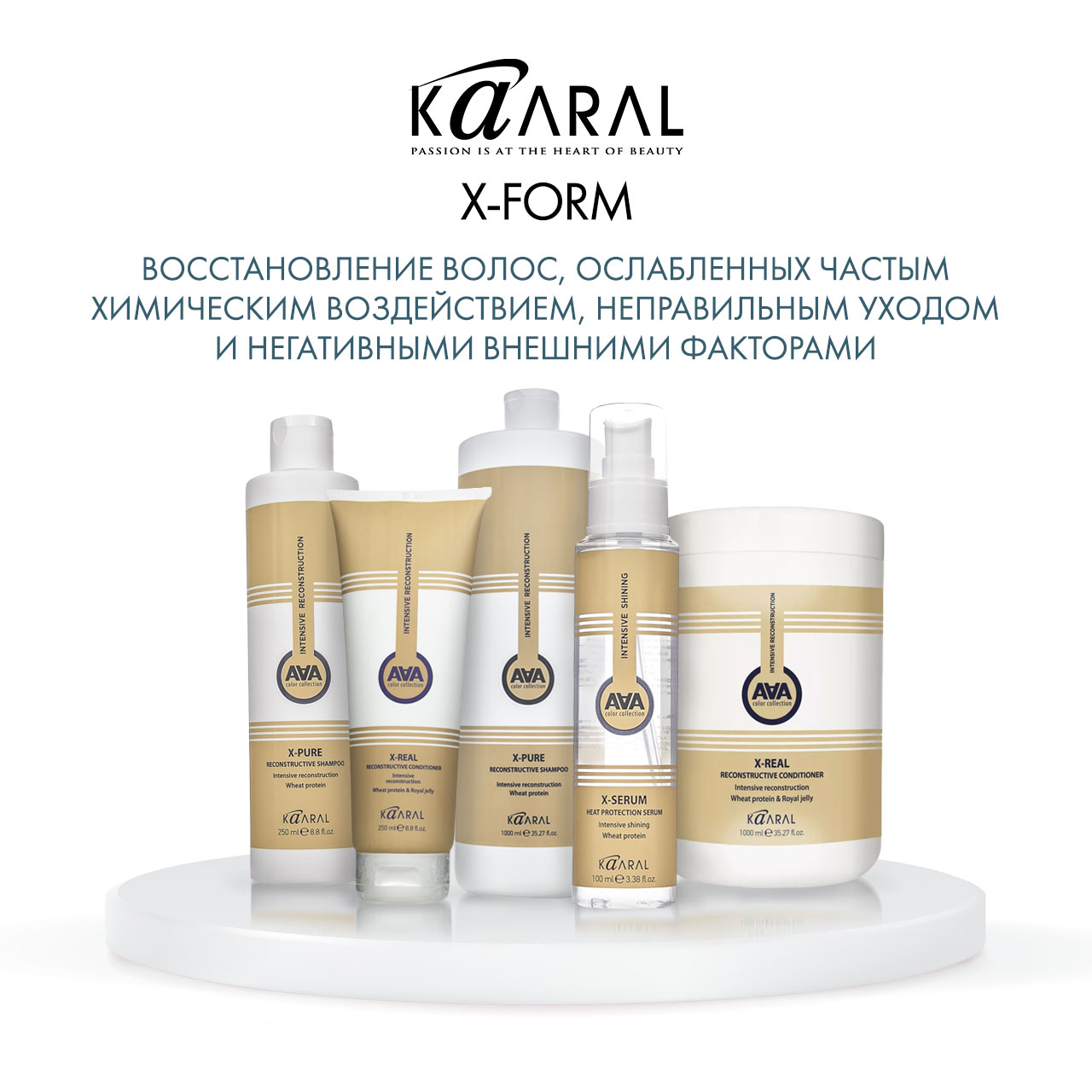Каарал Питательная крем-маска для волос с маточным молочком Royal Jelly Cream, 500 мл (Kaaral, AAA) Каарал Питательная крем-маска для волос с маточным молочком Royal Jelly Cream, 500 мл (Kaaral, AAA) фото 5