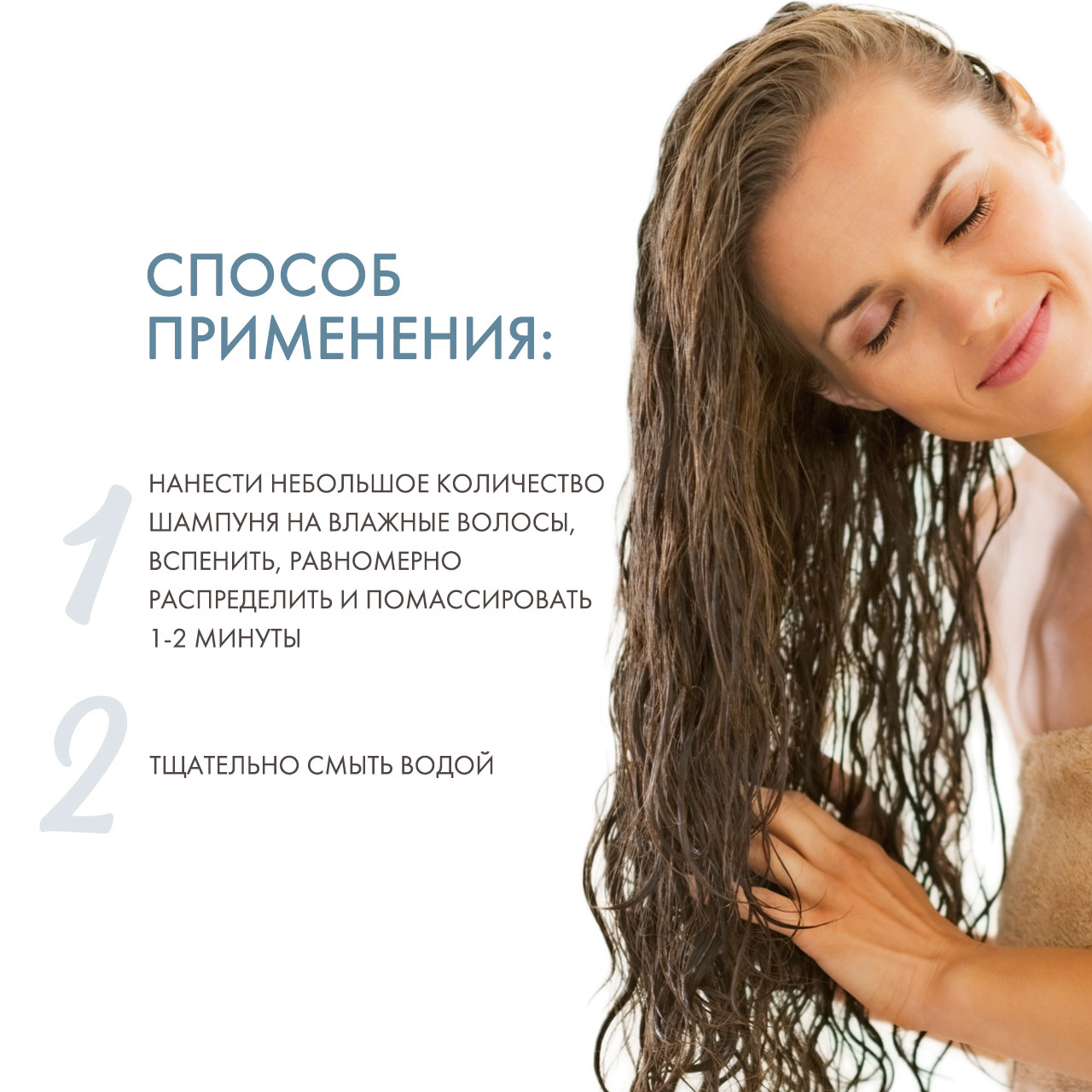 Каарал Увлажняющий шампунь для сухих волос Moisturizing Hydra Shampoo, 1000 мл (Kaaral, Purify) Каарал Увлажняющий шампунь для сухих волос Moisturizing Hydra Shampoo, 1000 мл (Kaaral, Purify) фото 3