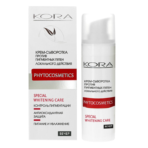 Крем-сыворотка против пигментных пятен локального действия 30 мл (Кора, Special Whitening Care) фото 0